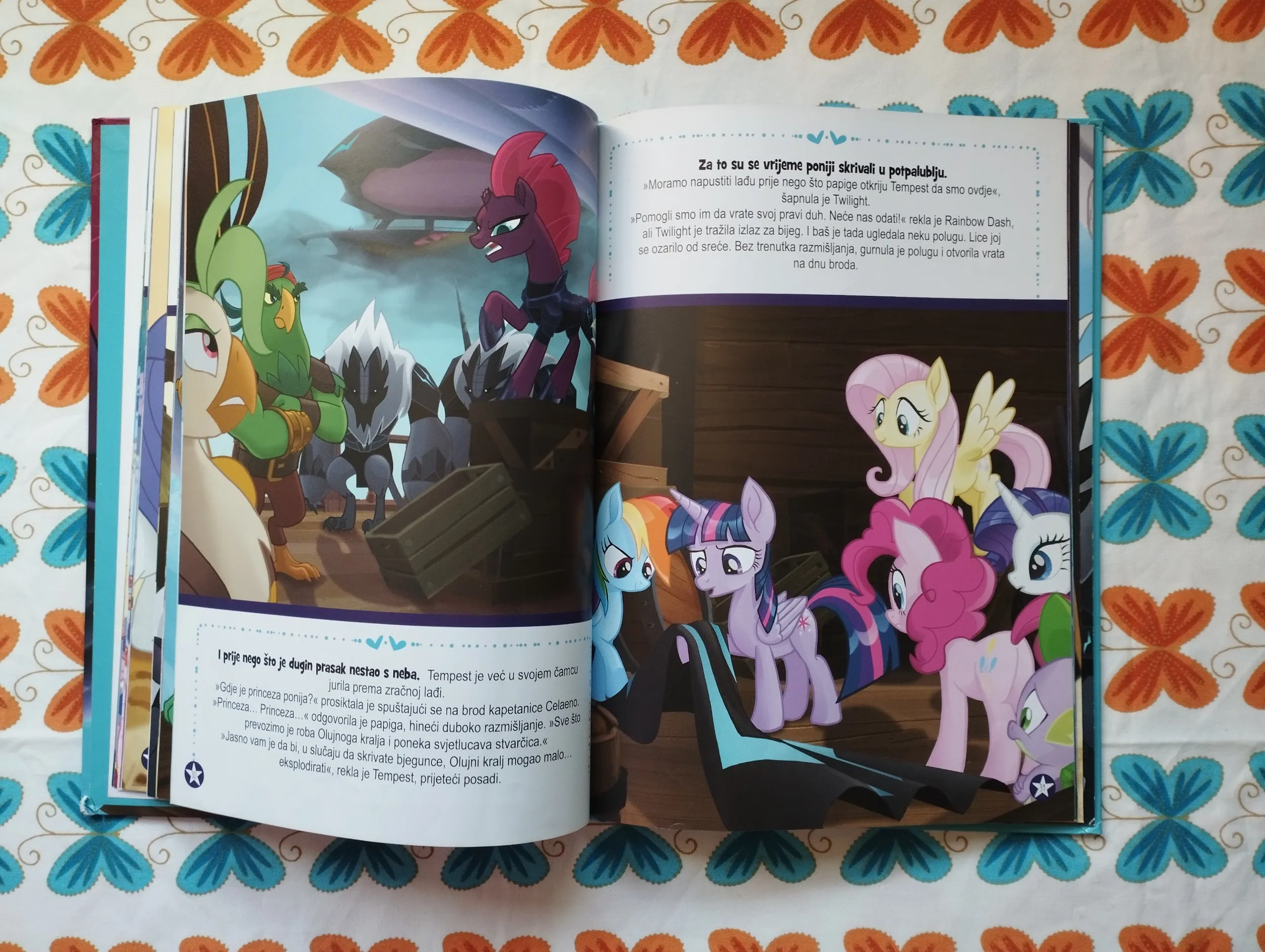 my little pony - snaga prijateljstva - slika 6