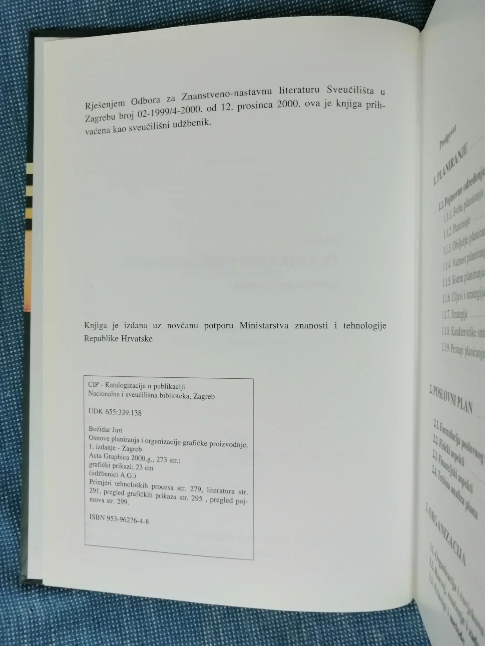 osnove planiranja i organizacije grafičke proizvodnje - slika 4