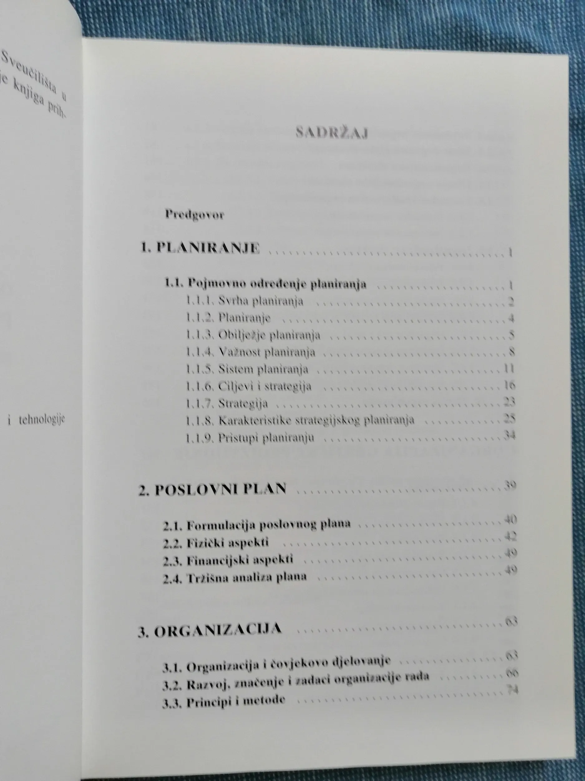 osnove planiranja i organizacije grafičke proizvodnje - slika 5