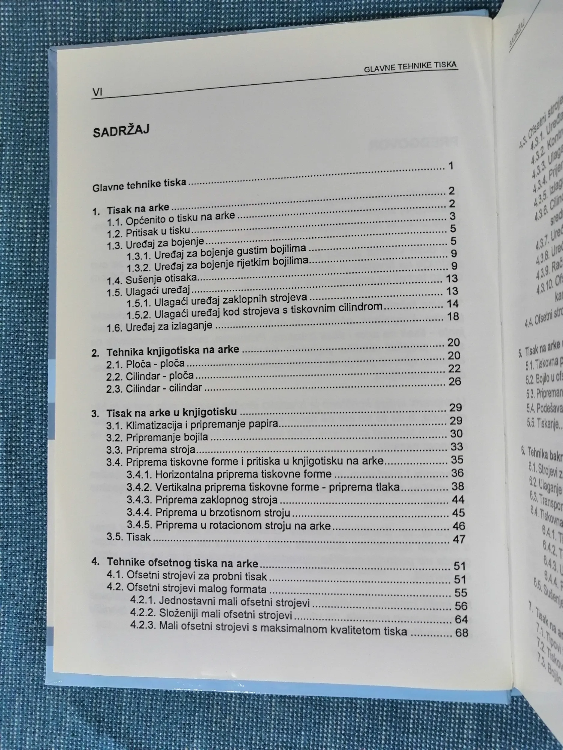 stanislav bolanča – glavne tehnike tiska - slika 3