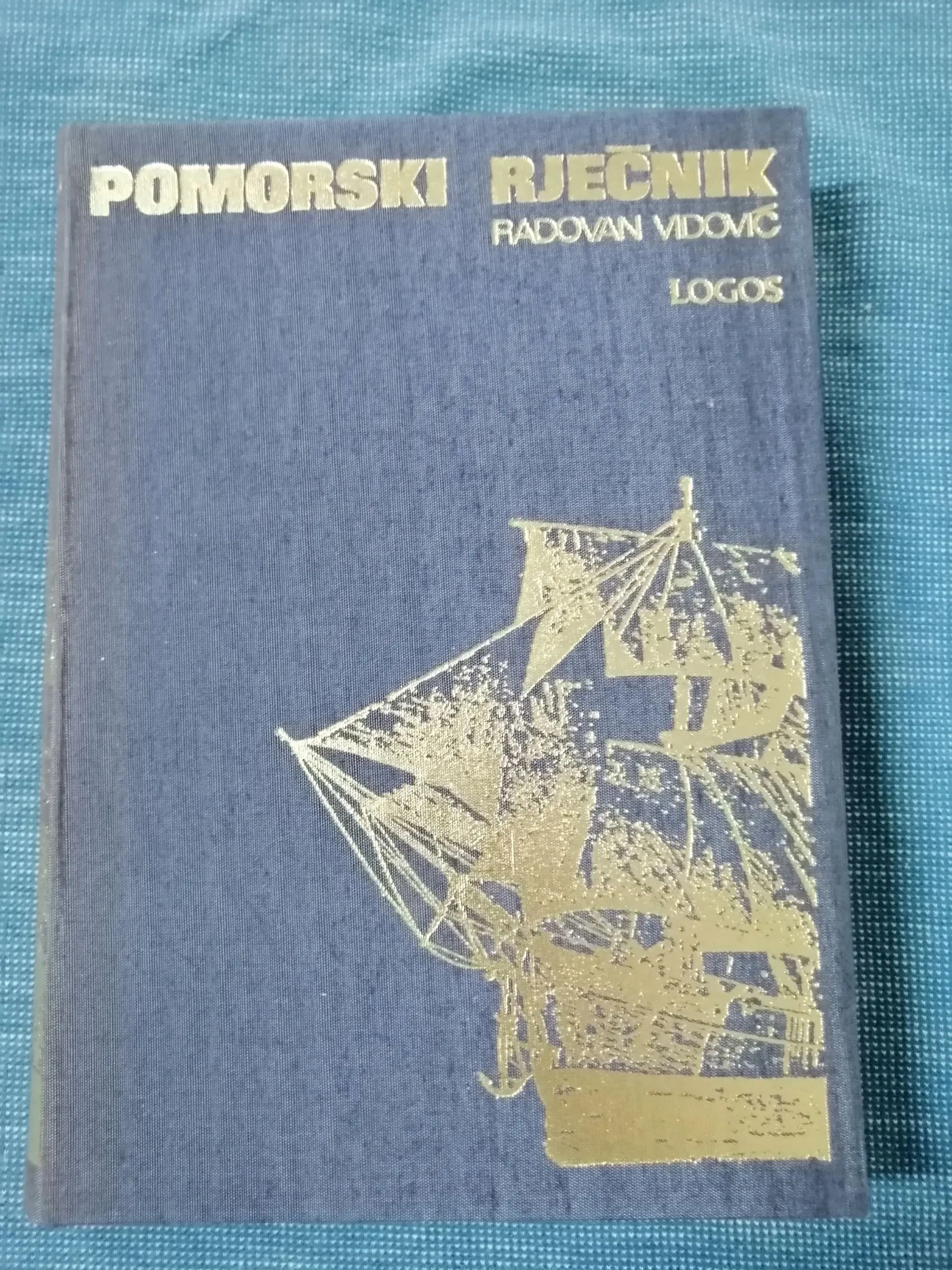 radovan vidović – pomorski rječnik - slika 1