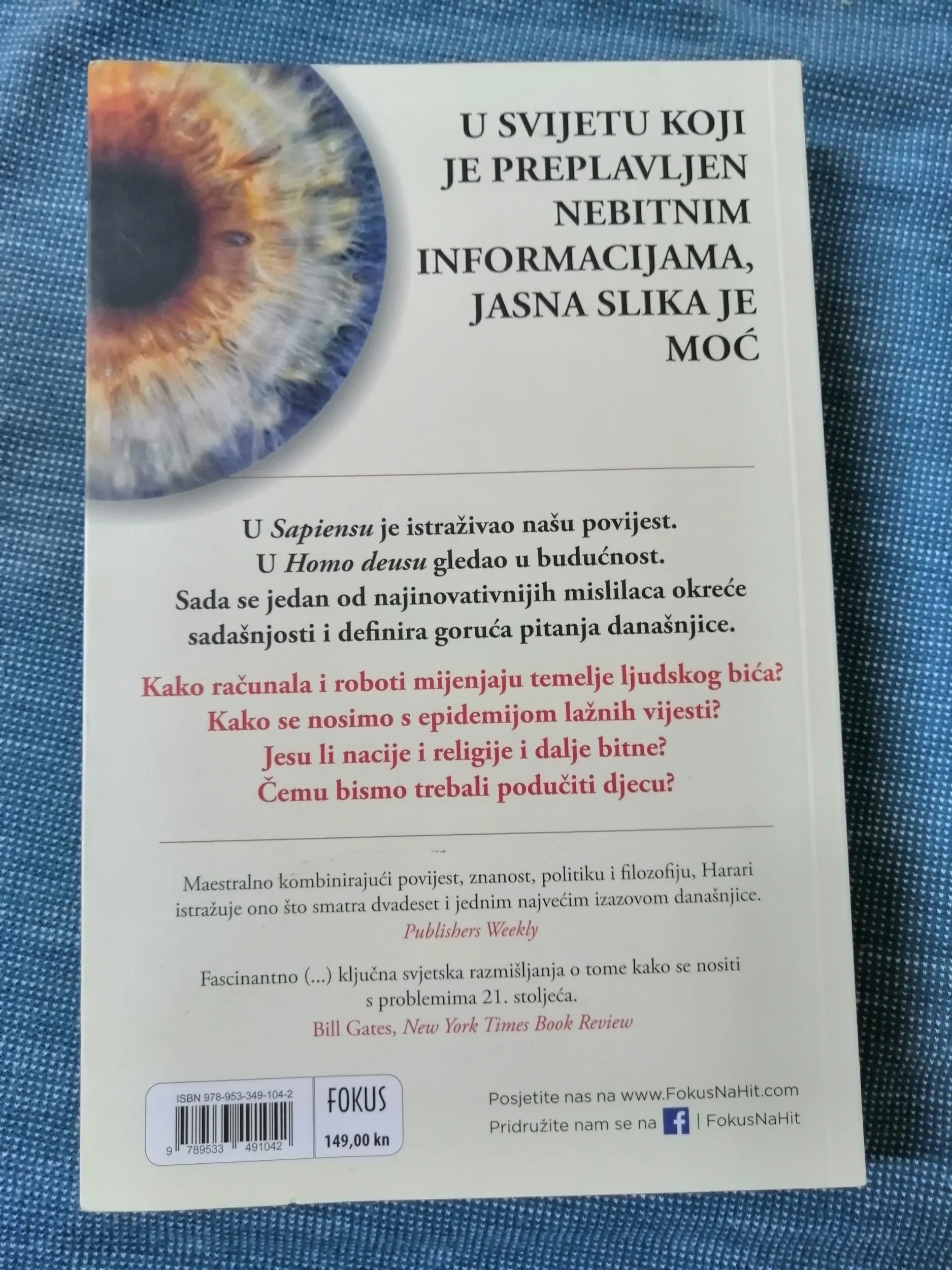 yuval noah harari – 21 lekcija za 21. stoljeće - slika 6