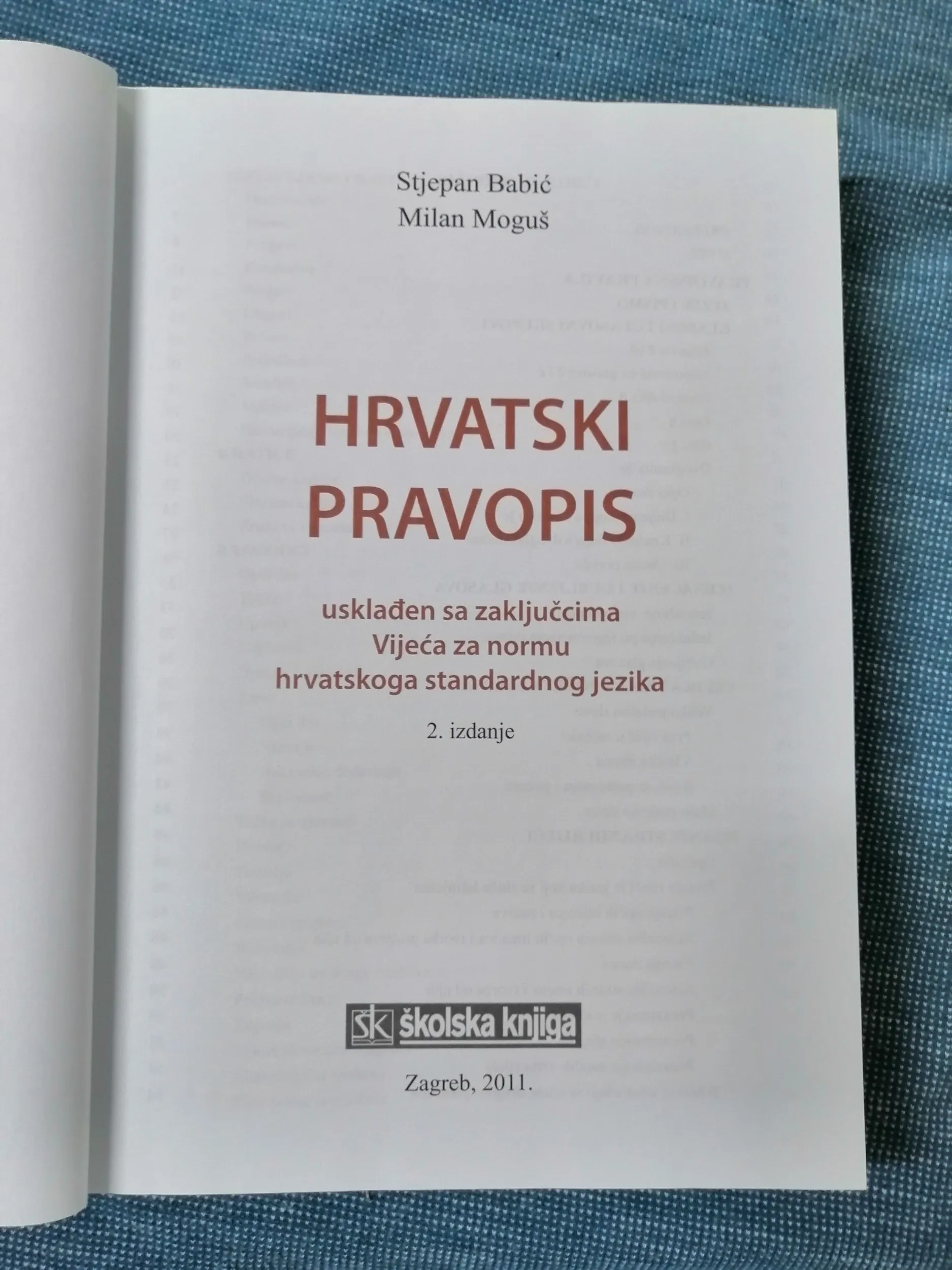 stjepan babić i milan moguš – hrvatski pravopis - slika 2