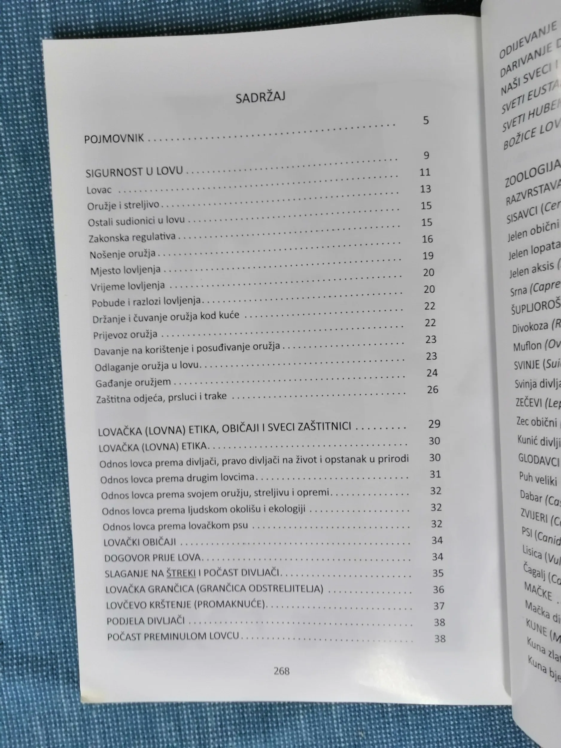 lovstvo : priručnik za edukaciju i polaganje lovačkog ispita - slika 4