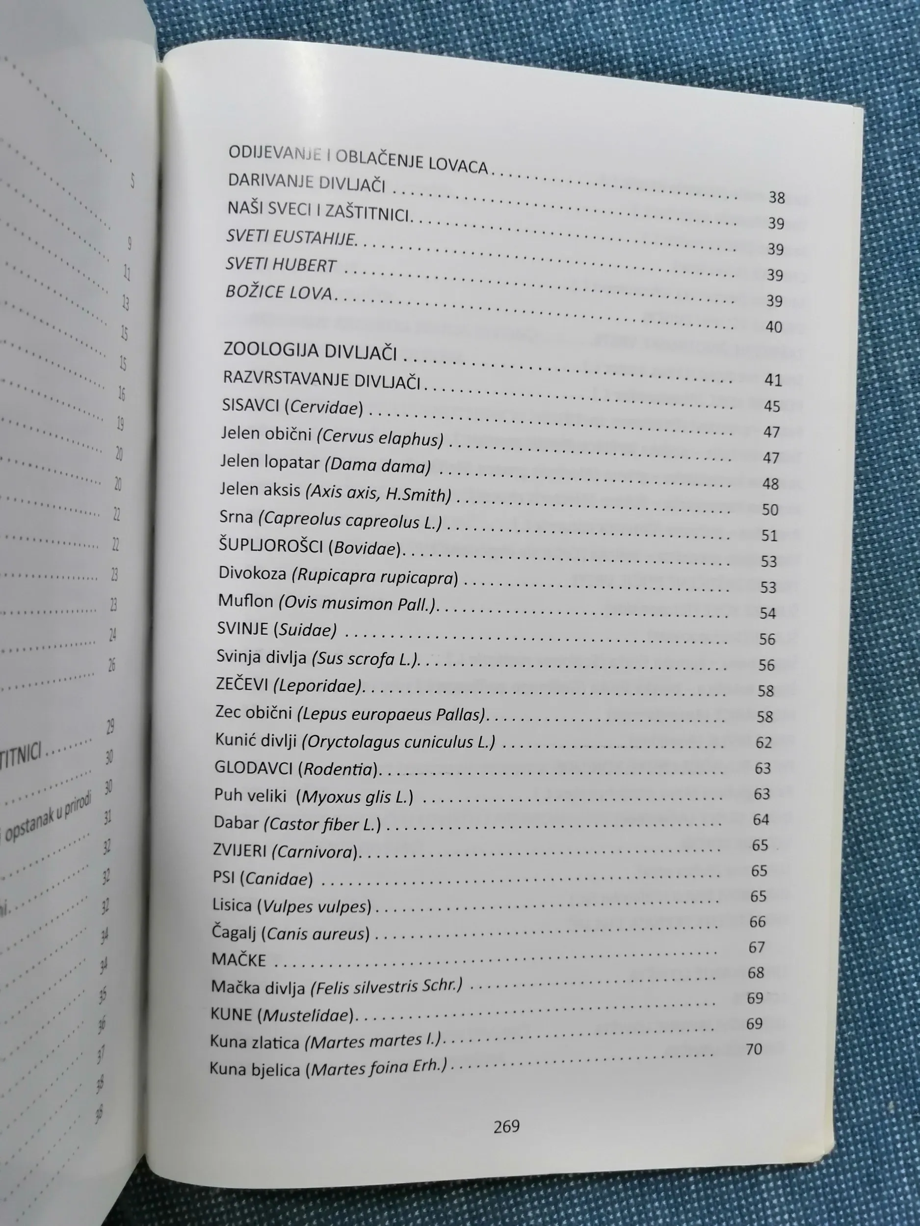 lovstvo : priručnik za edukaciju i polaganje lovačkog ispita - slika 5