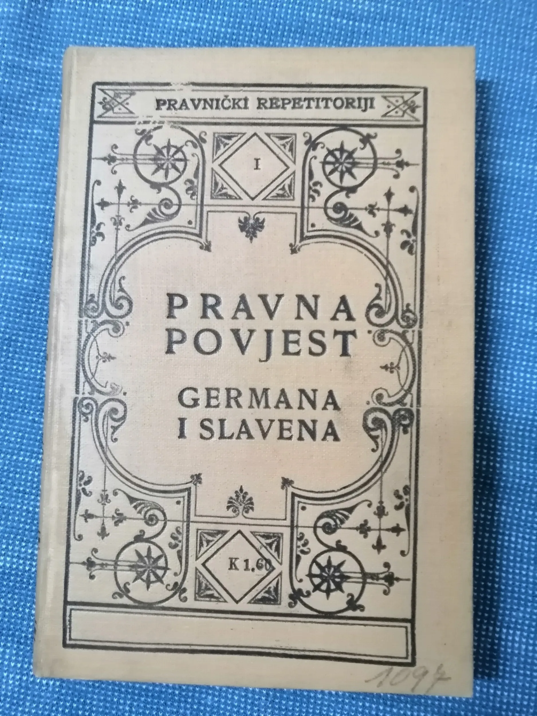 stjepan ortner – repetitorij povijesti germana i slavena - slika 1