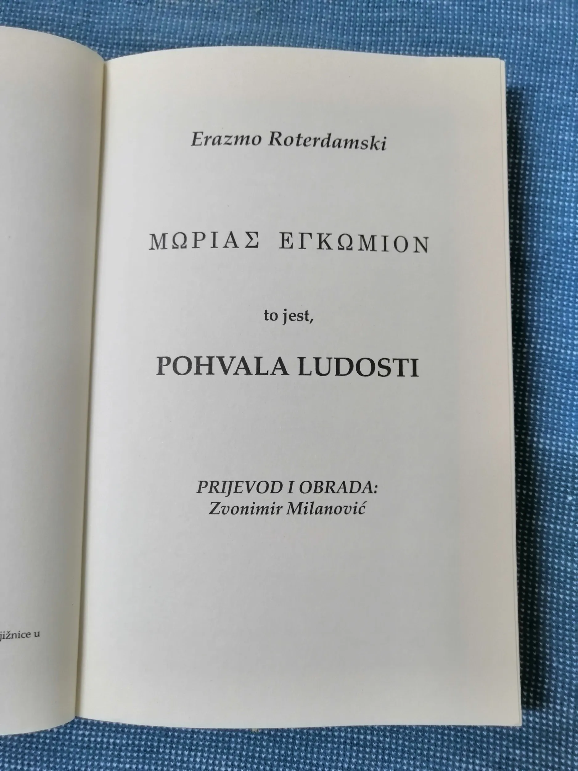 erazmo roterdamski – pohvala ludosti - slika 2