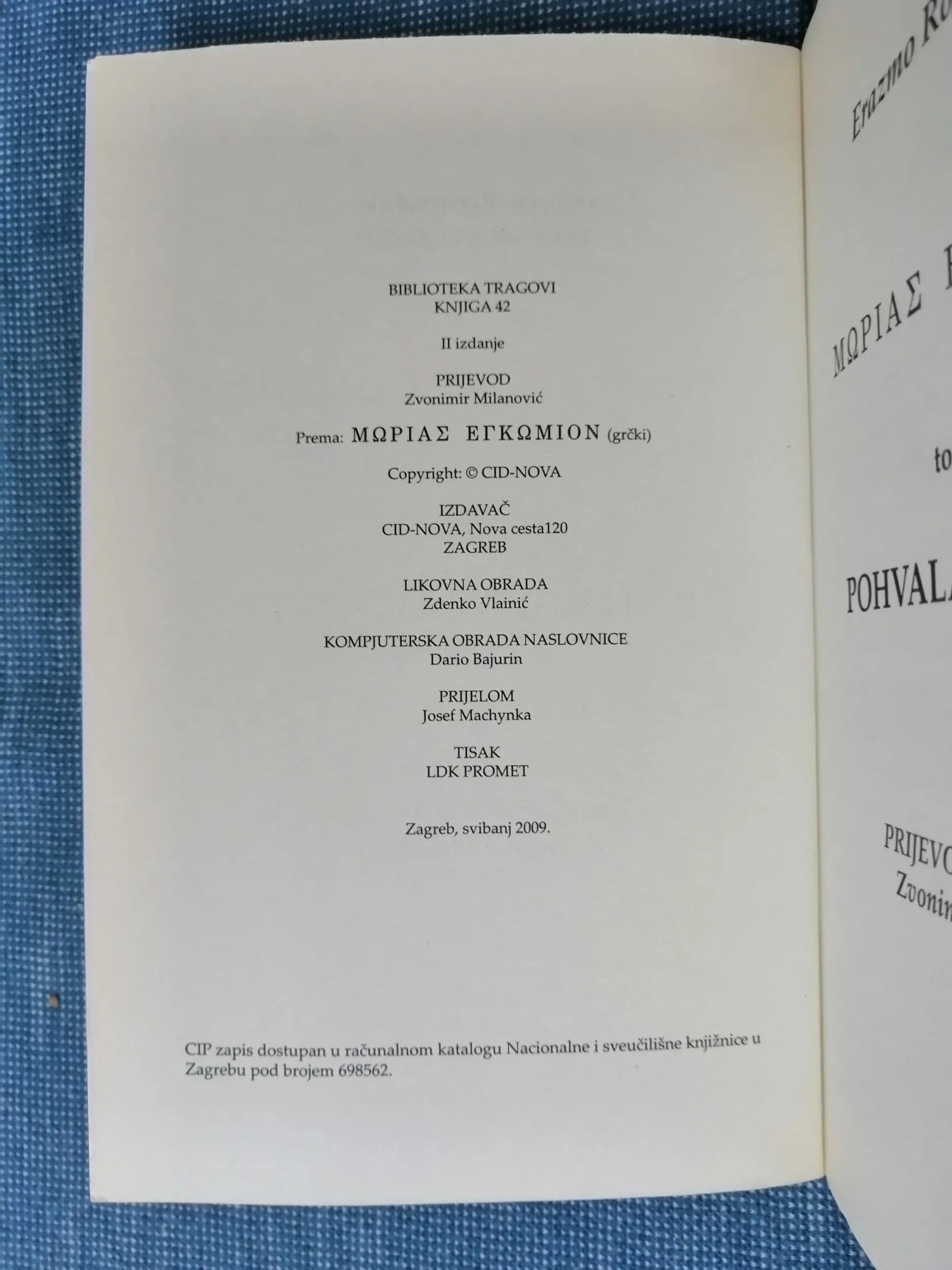 erazmo roterdamski – pohvala ludosti - slika 3