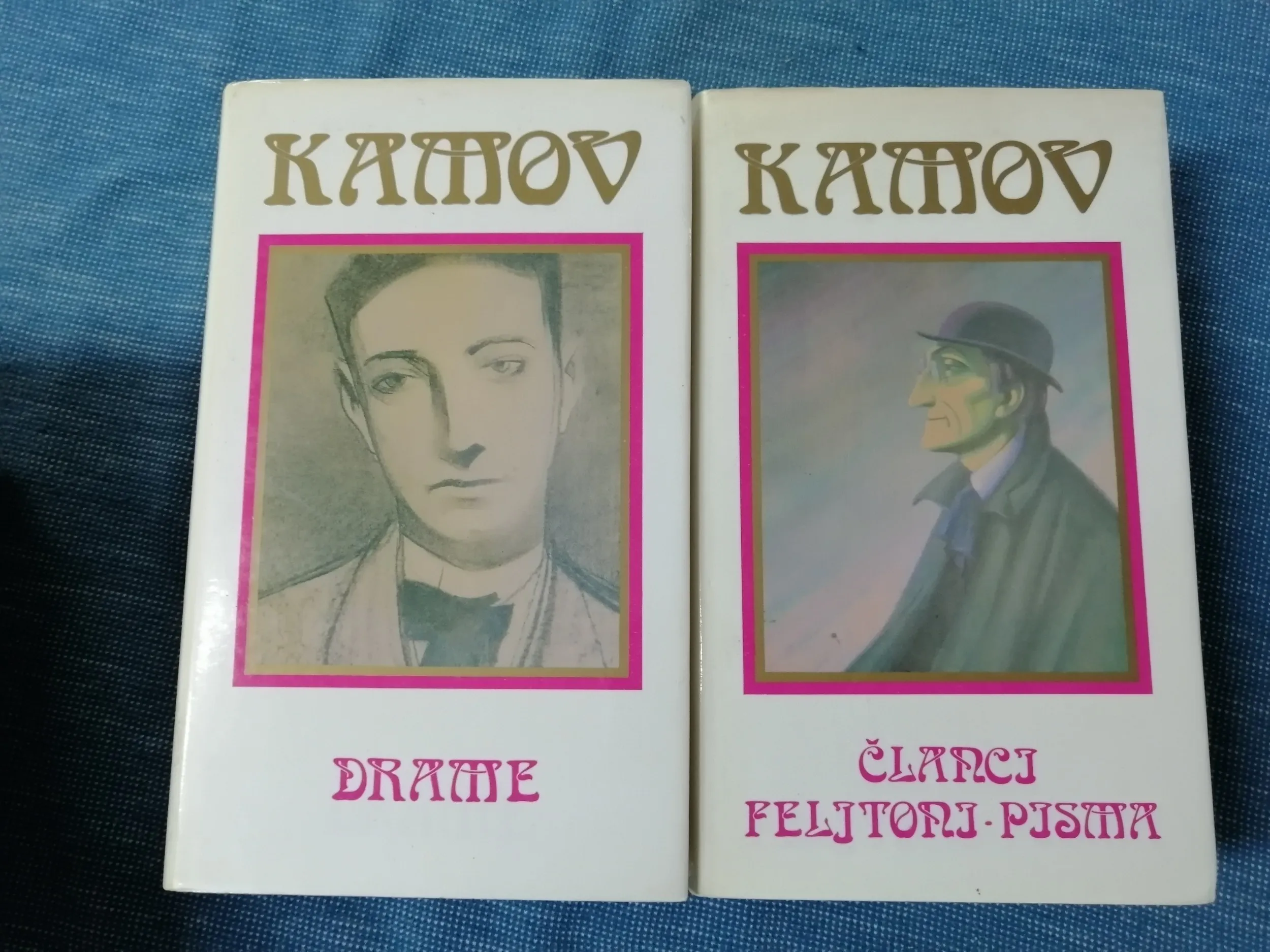 janko polić kamov – sabrana djela u 4 knjige - slika 3
