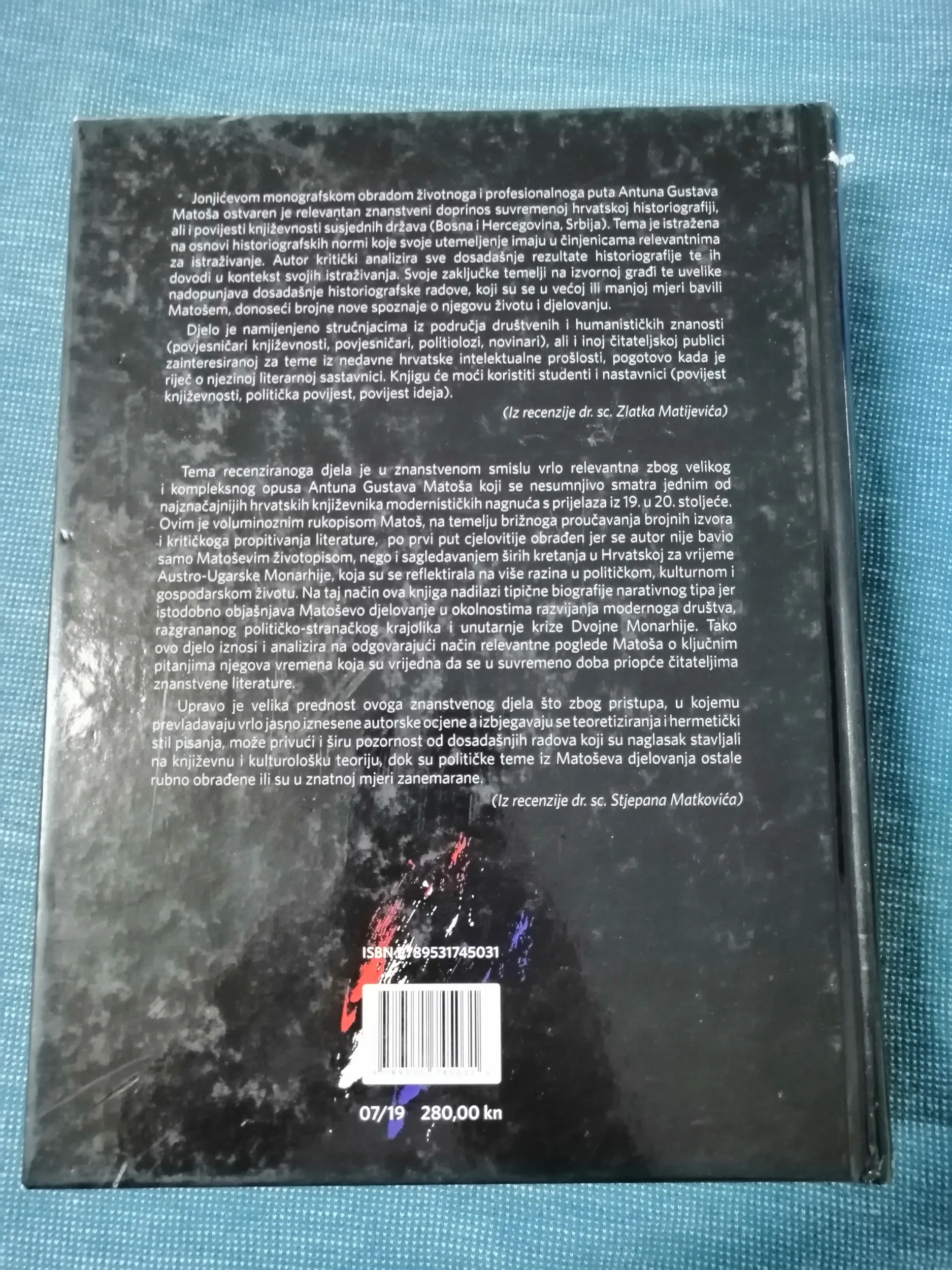 tomislav jonjić – antun gustav matoš pod starčevićevim barjakom - slika 6