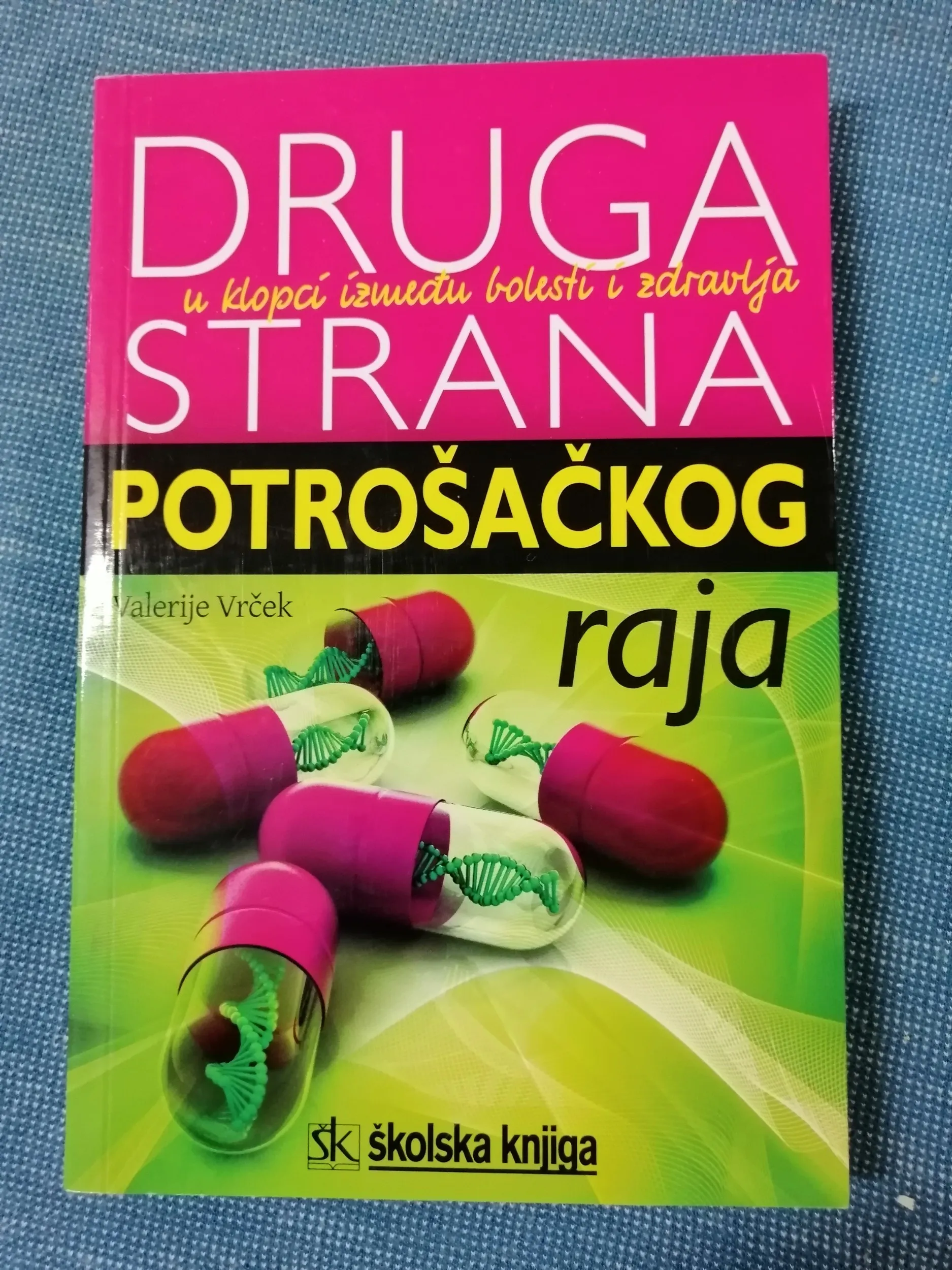 valerije vrček – druga strana potrošačkog raja - slika 1