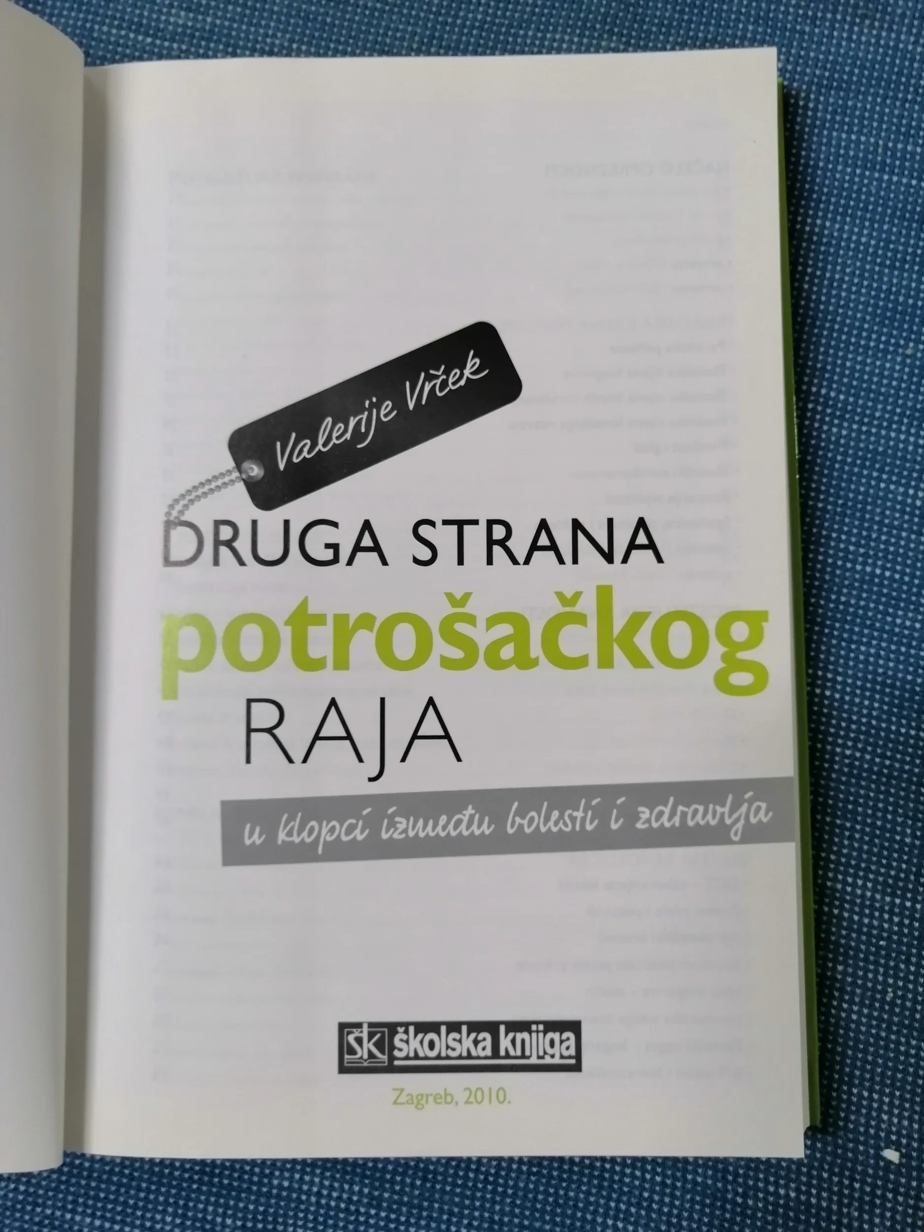 valerije vrček – druga strana potrošačkog raja - slika 2