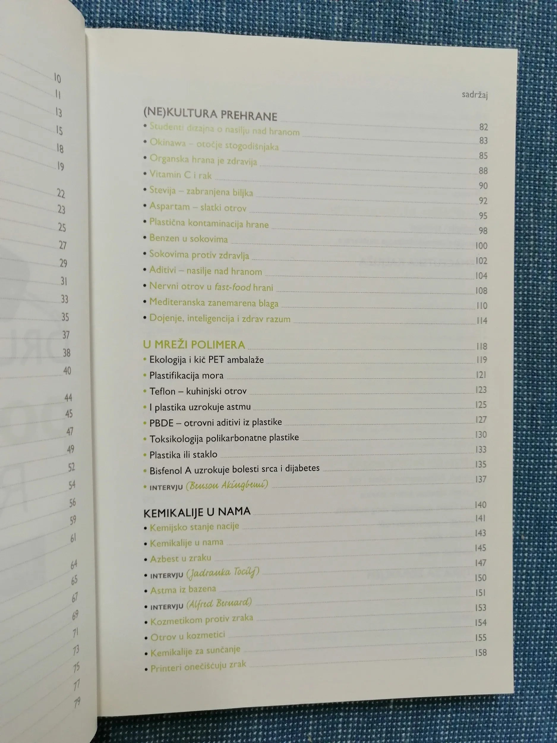 valerije vrček – druga strana potrošačkog raja - slika 5
