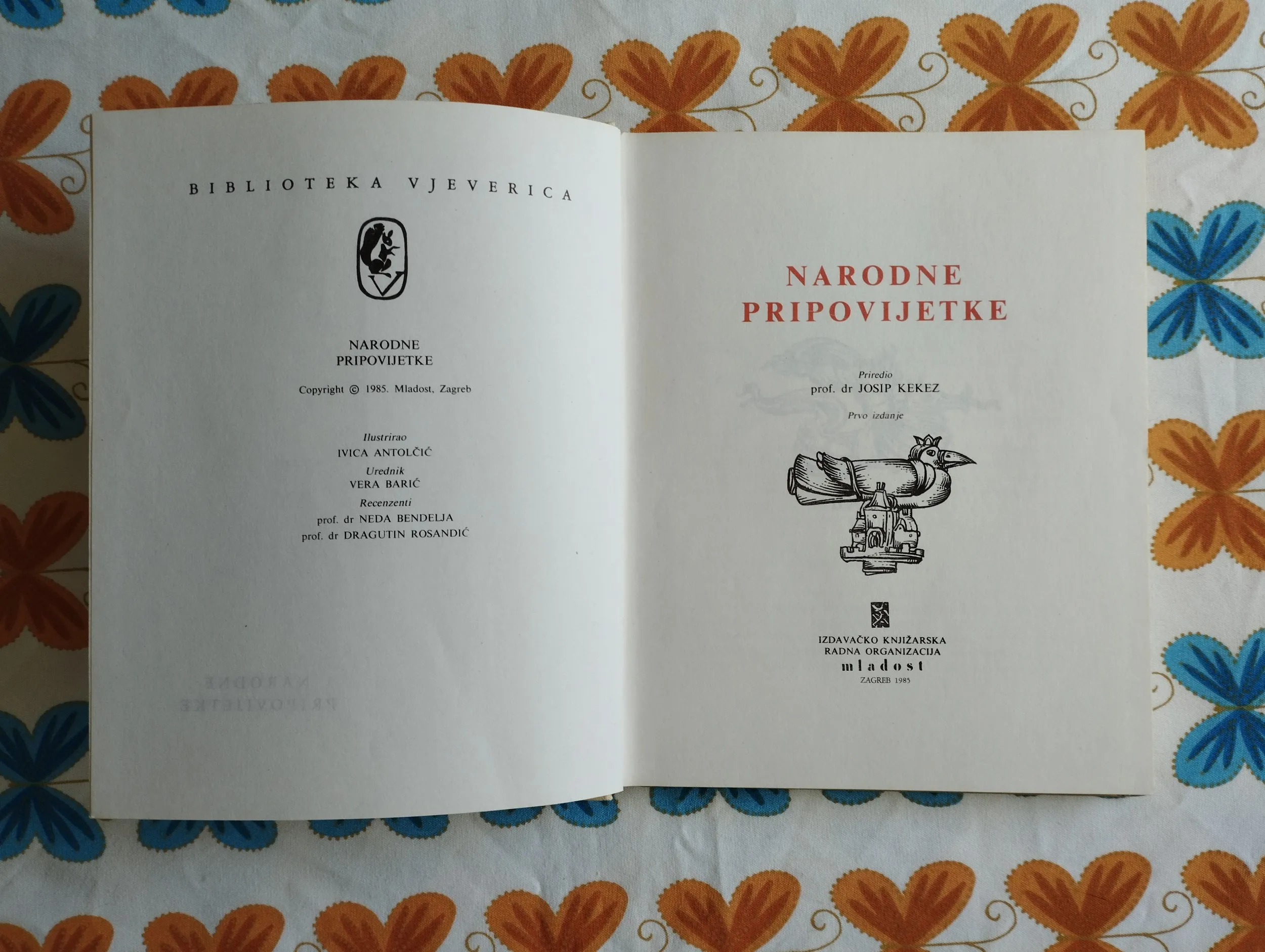 narodne pripovijetke - slika 5