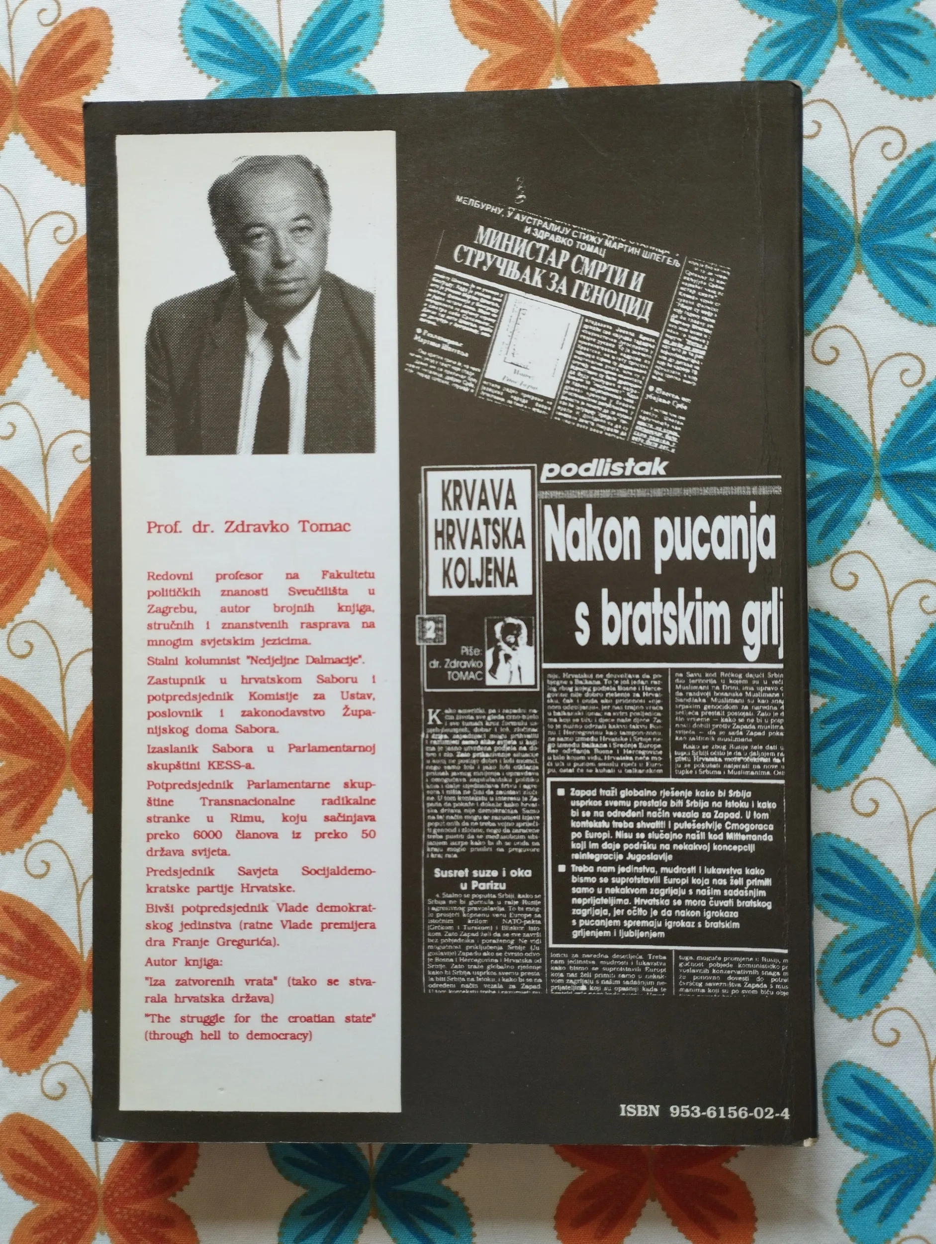 zdravko tomac - paukova mreža balkanskog krvnika - slika 2
