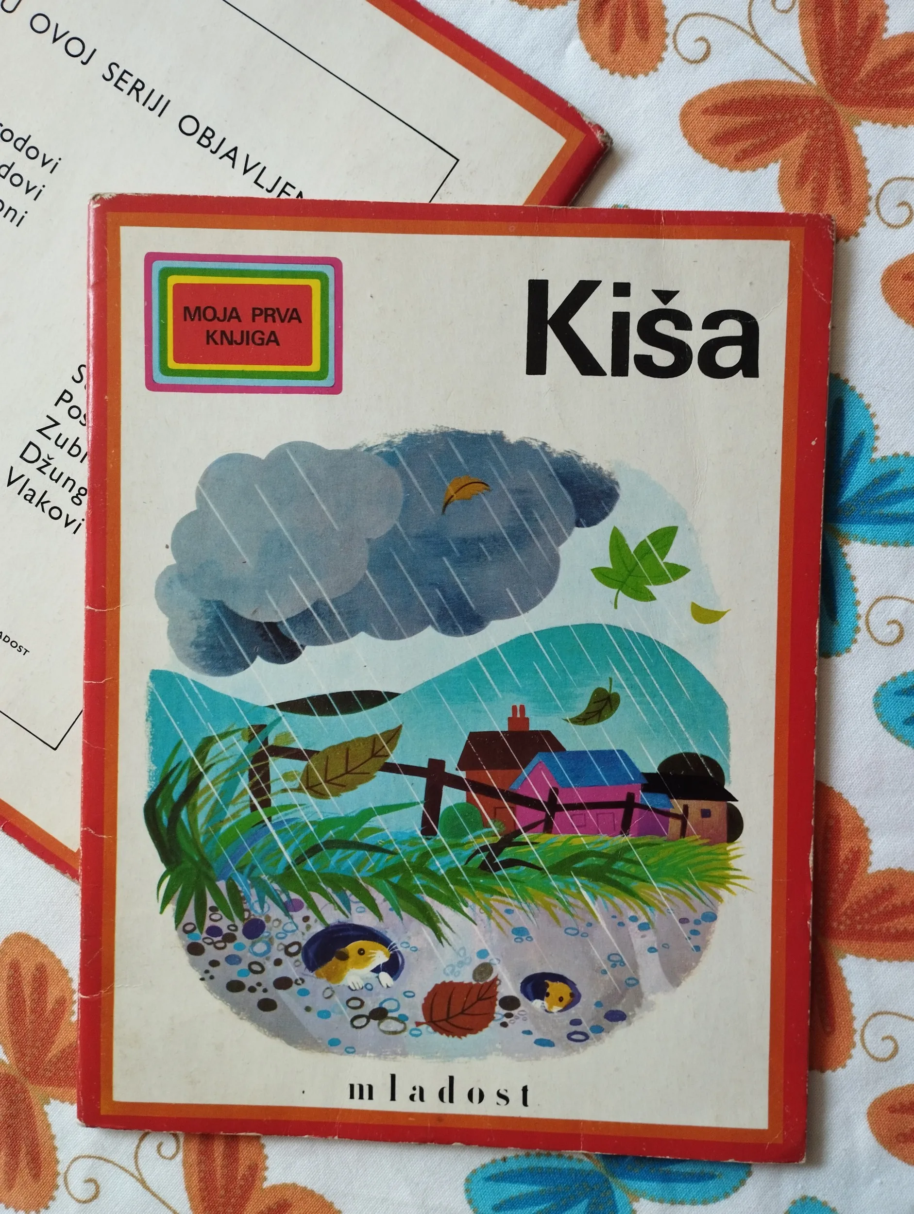moja prva knjiga - gradovi, telefoni, kiša - slika 4