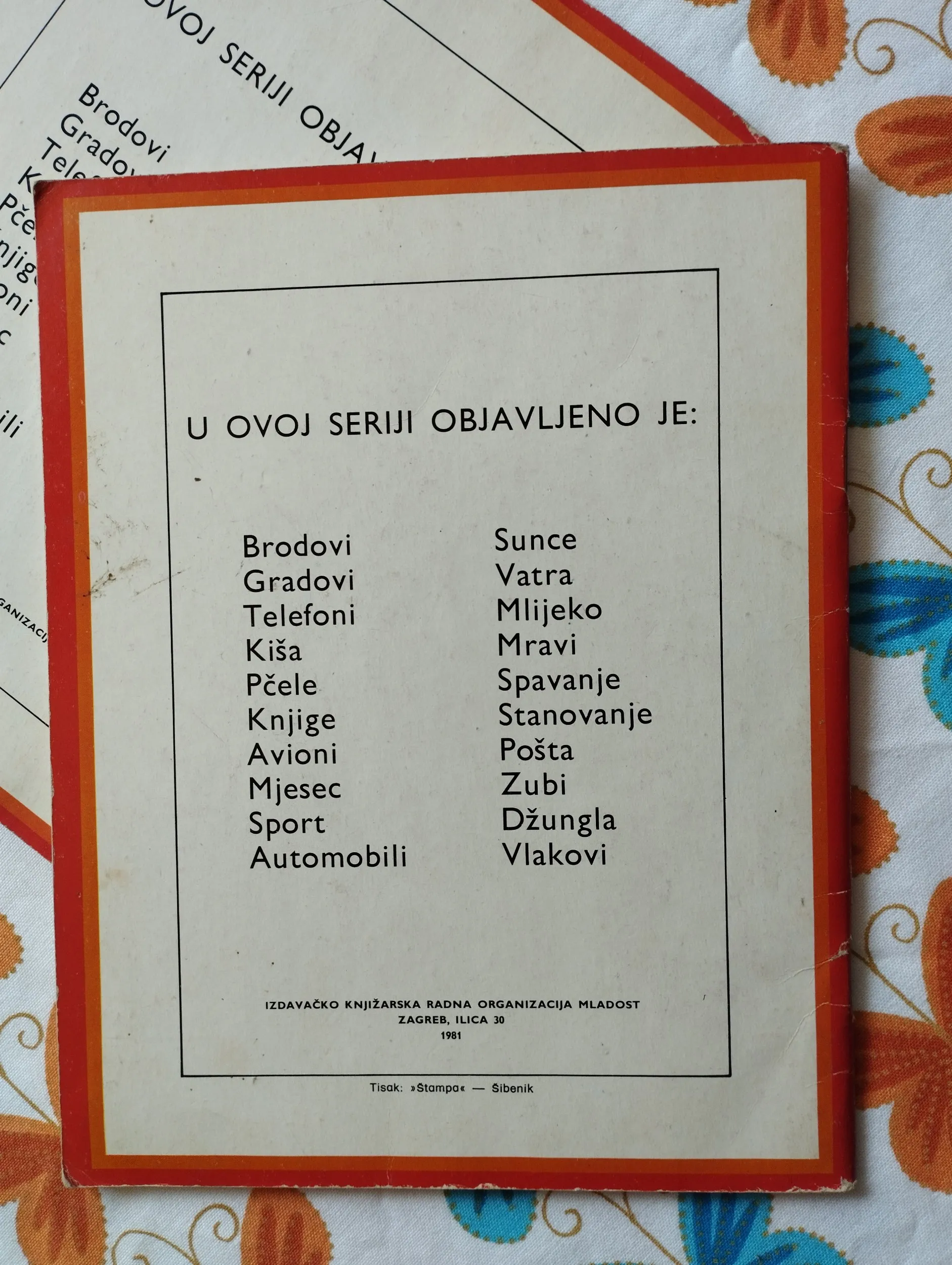 moja prva knjiga - gradovi, telefoni, kiša - slika 5