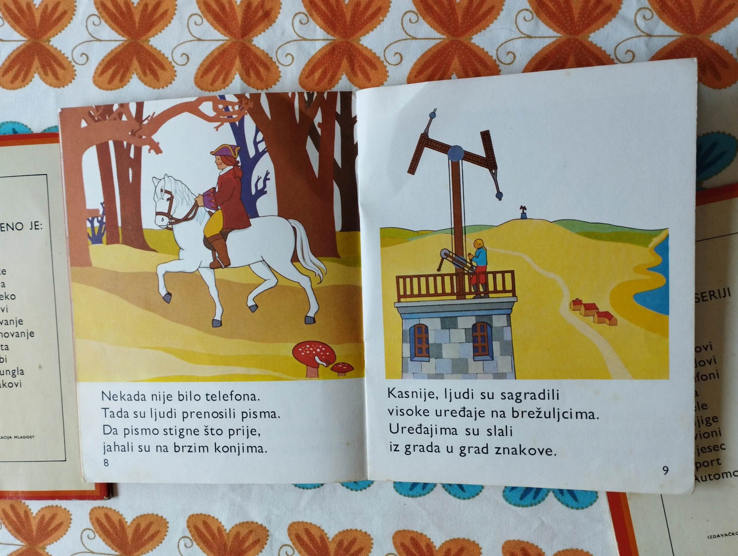moja prva knjiga - gradovi, telefoni, kiša - slika 10