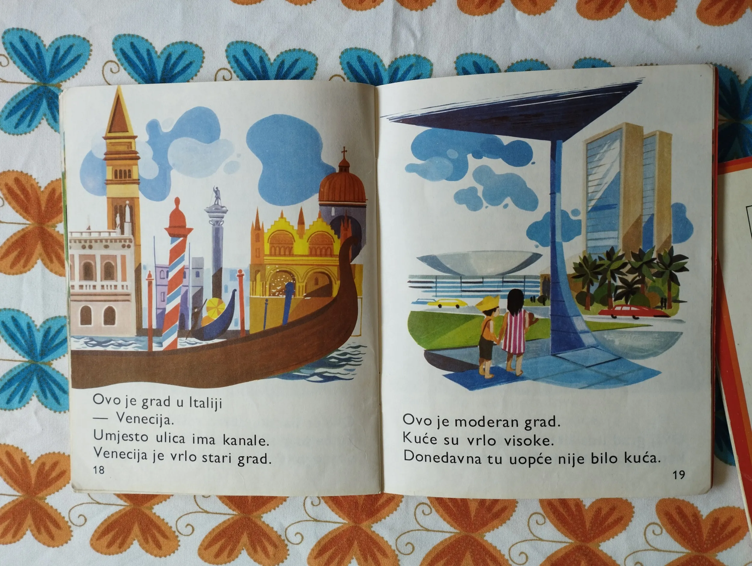 moja prva knjiga - gradovi, telefoni, kiša - slika 11