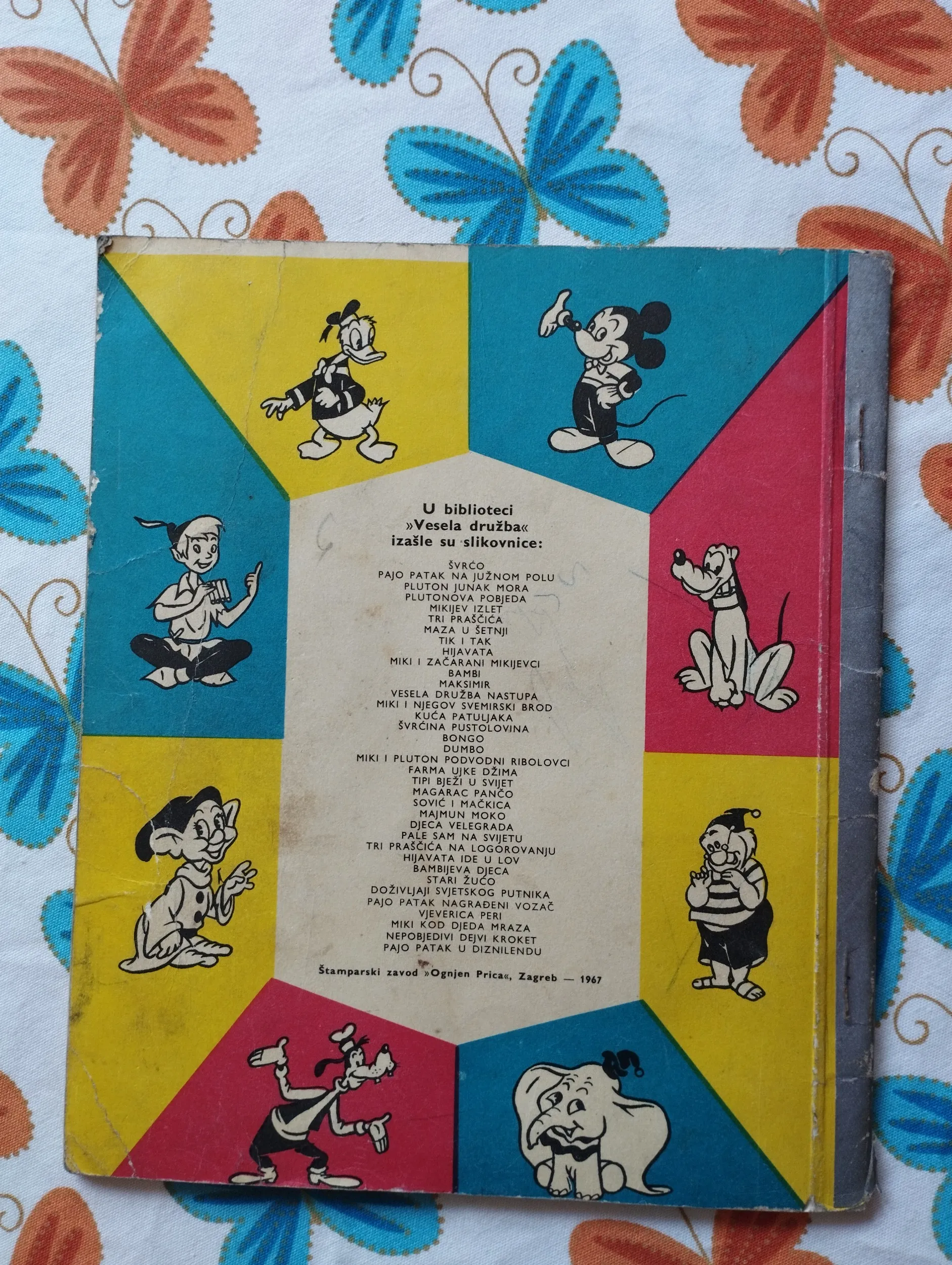 disney - pajo patak u diznilendu (1967) - slika 2