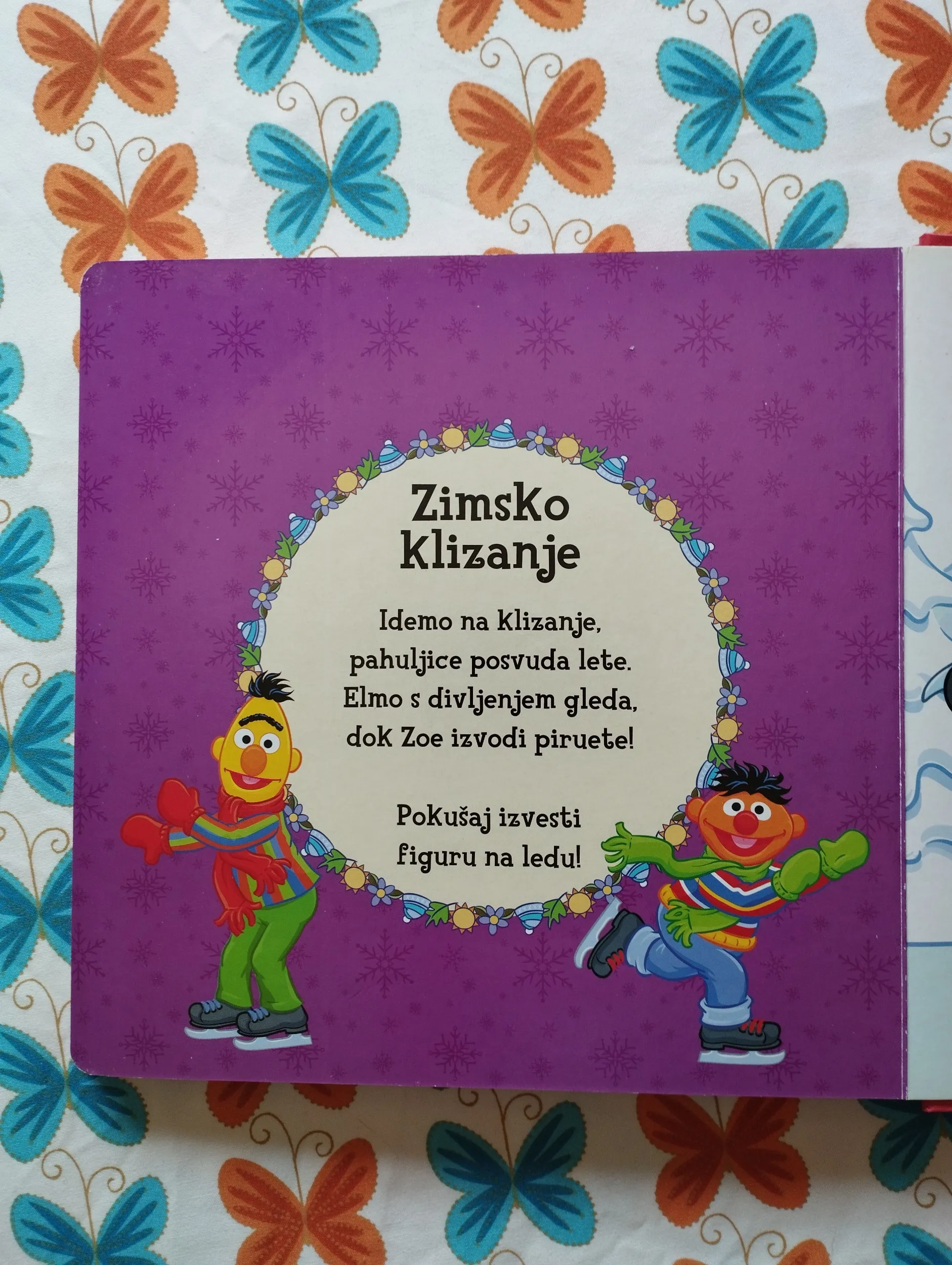 sesame street - elmova godišnja doba - slika 10