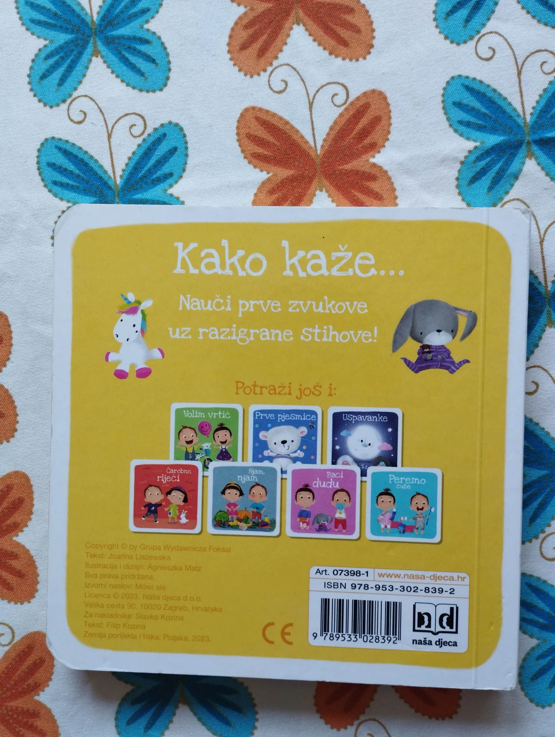 joanna liszewska - kako kaže... - slika 2