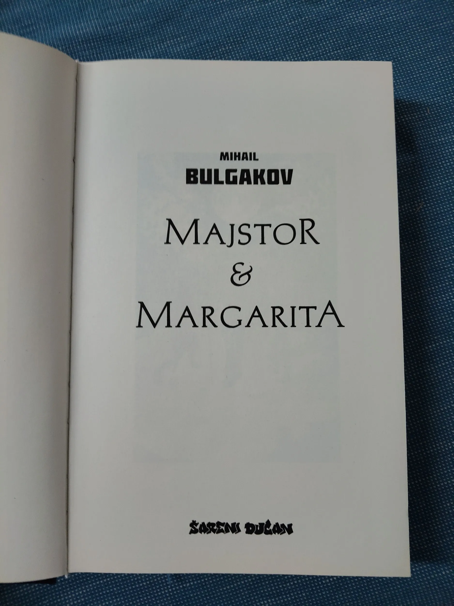 mihail bulgakov – majstor i margarita - slika 2