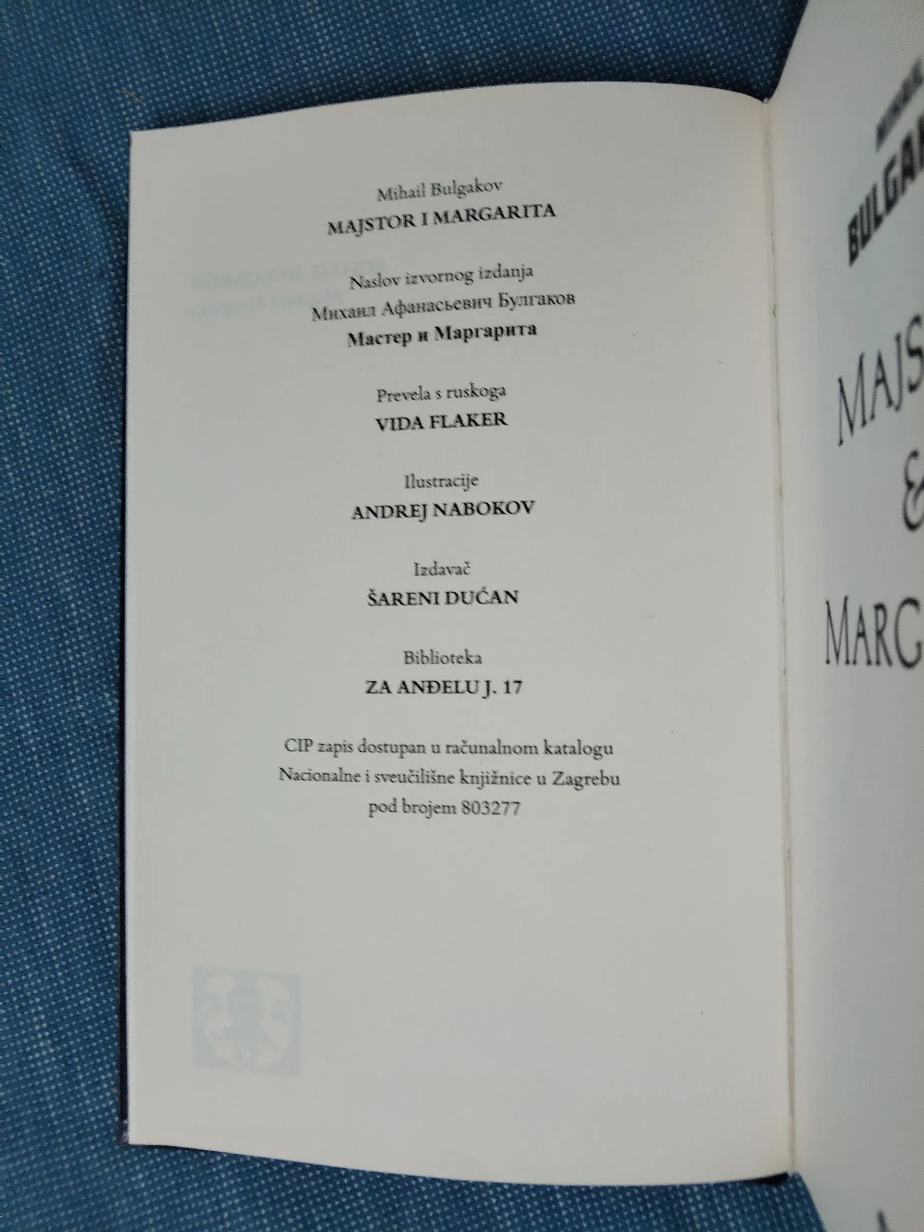 mihail bulgakov – majstor i margarita - slika 3