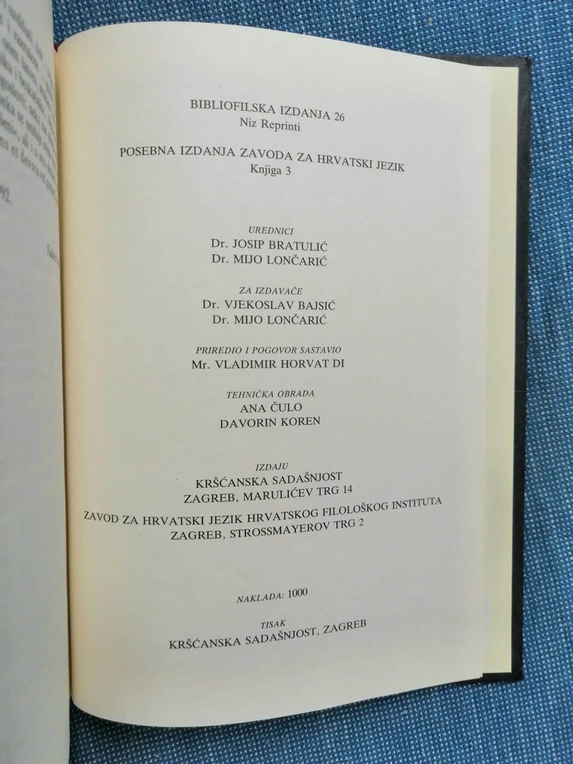 bartol kašić – ritual rimski - slika 3
