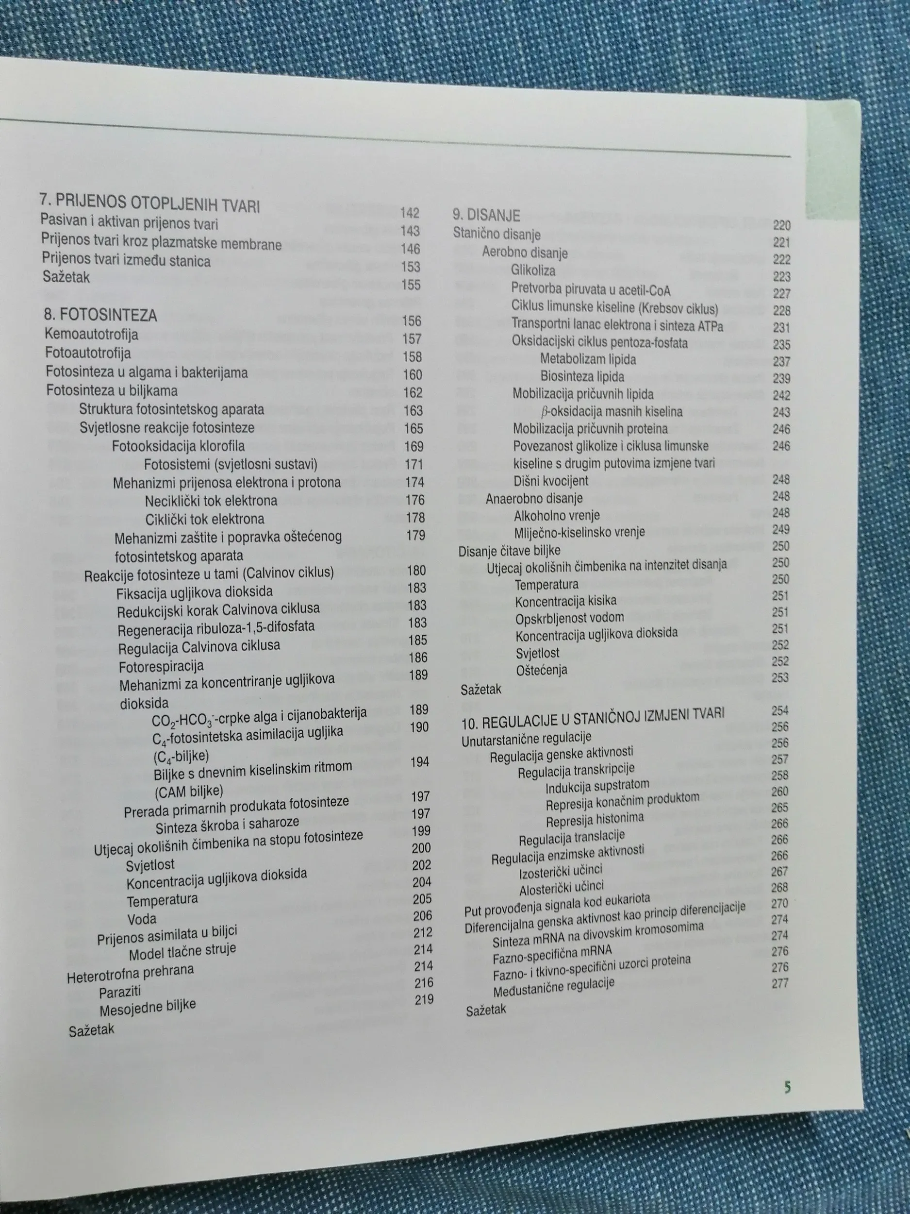 branka pevalek-kozlina – fiziologija bilja - slika 5