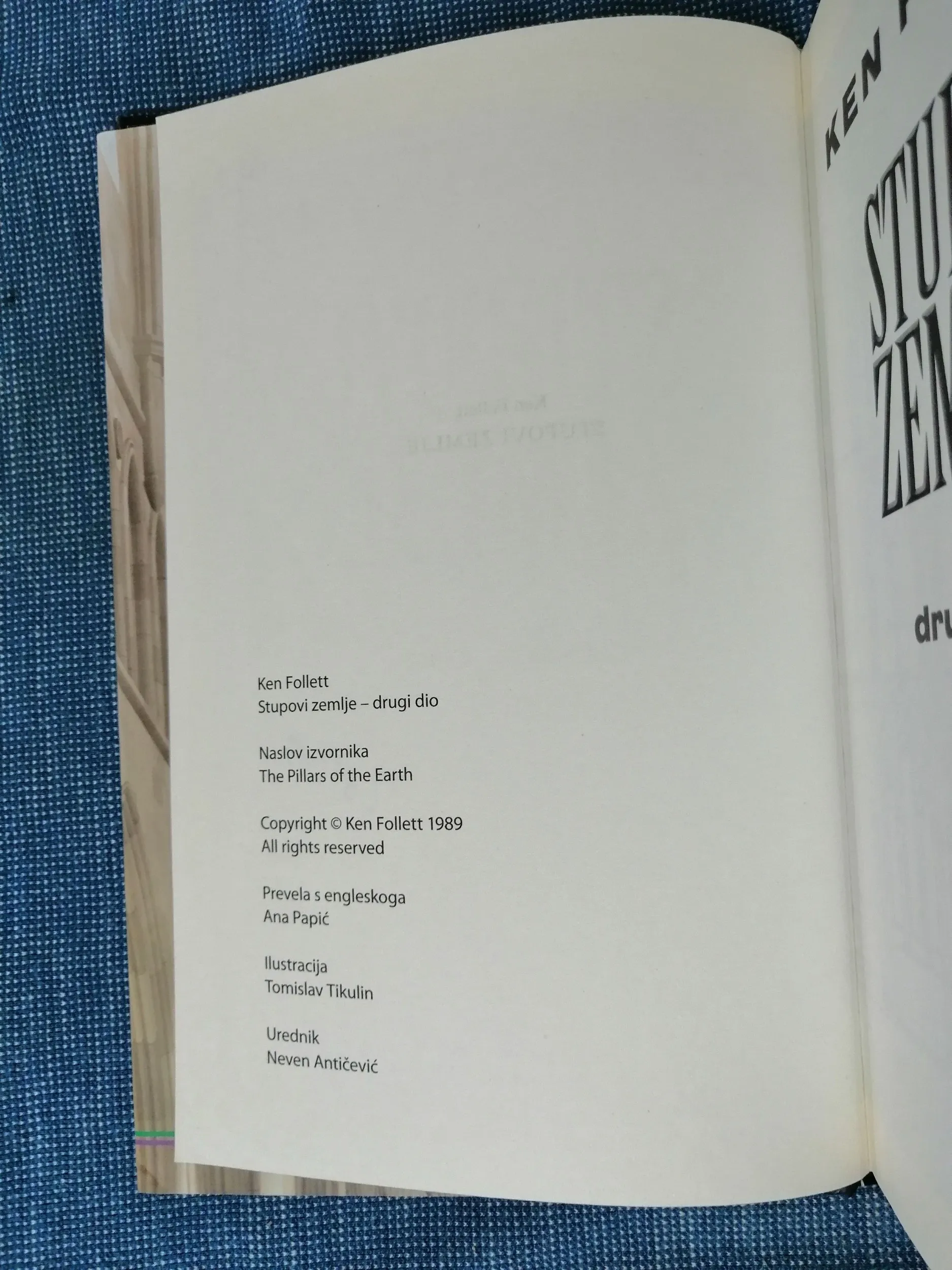 ken follett – stupovi zemlje 2. dio - slika 3