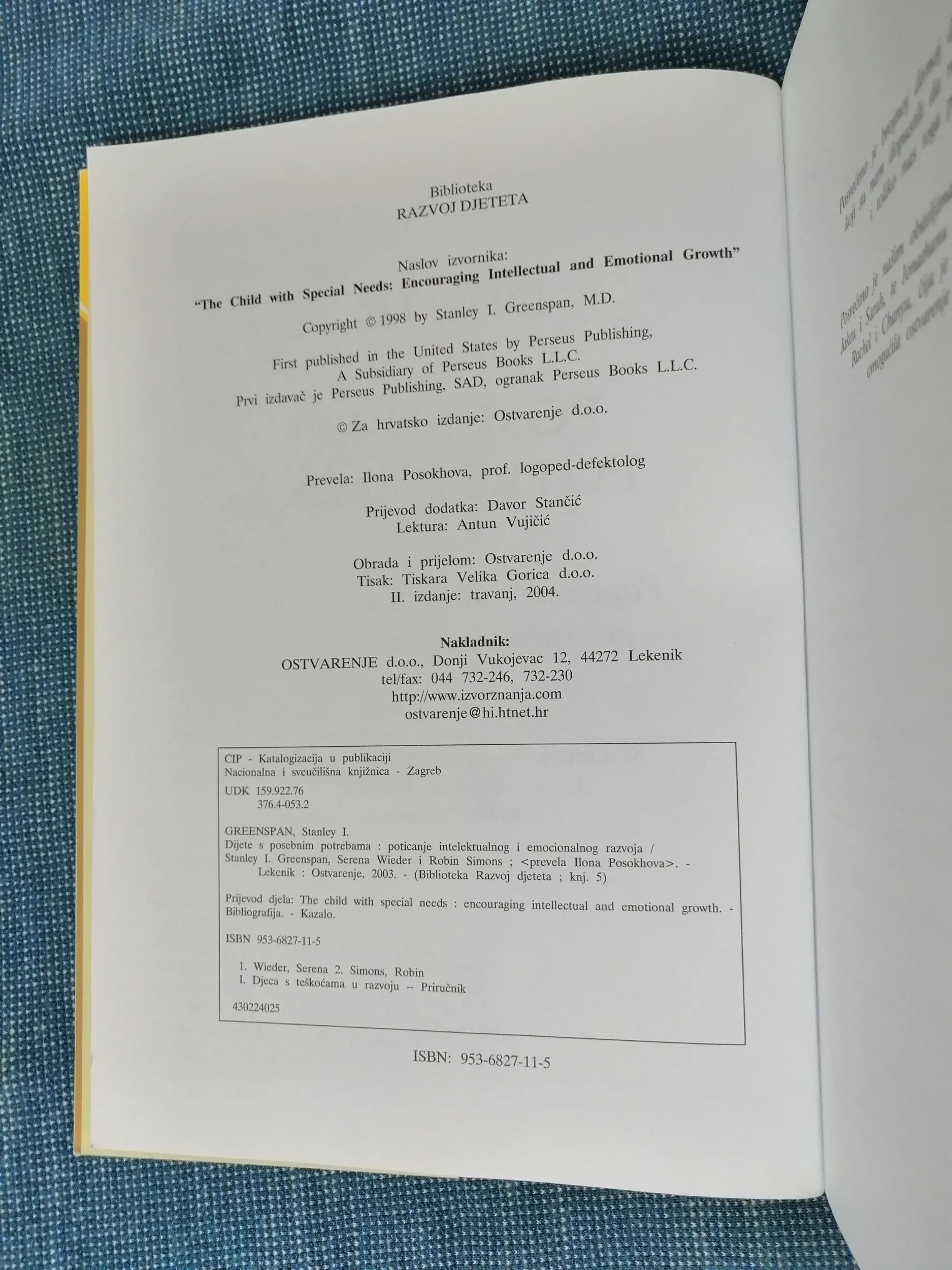 stanley i. greenspan i dr. – dijete s posebnim potrebama - slika 3