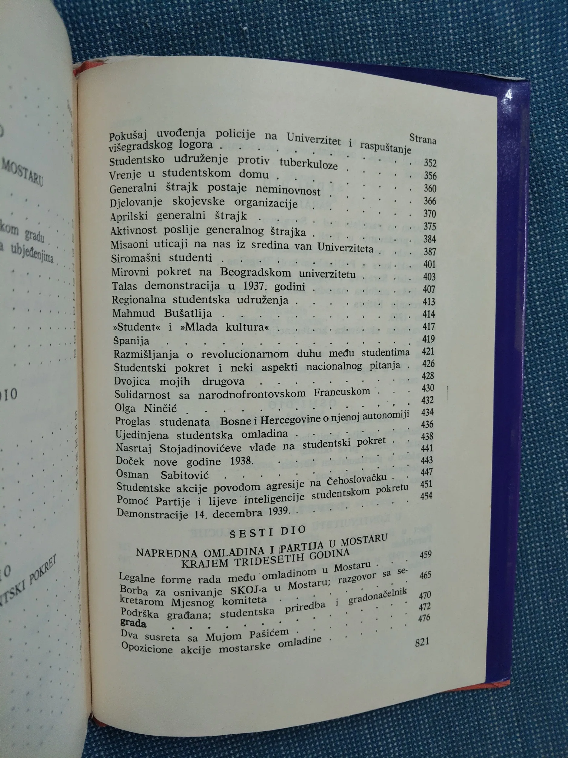 avdo humo – moja generacija - slika 5