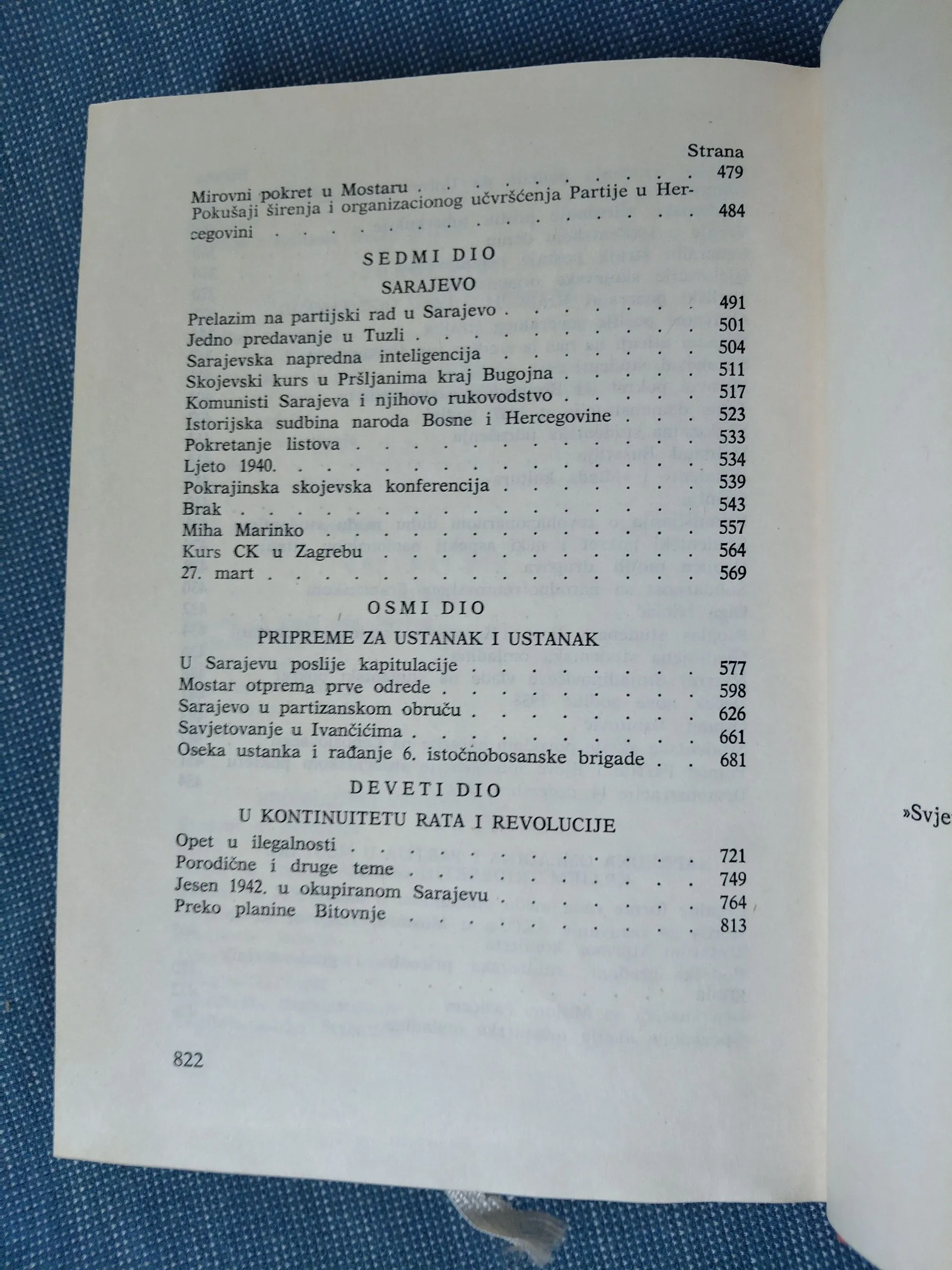 avdo humo – moja generacija - slika 6
