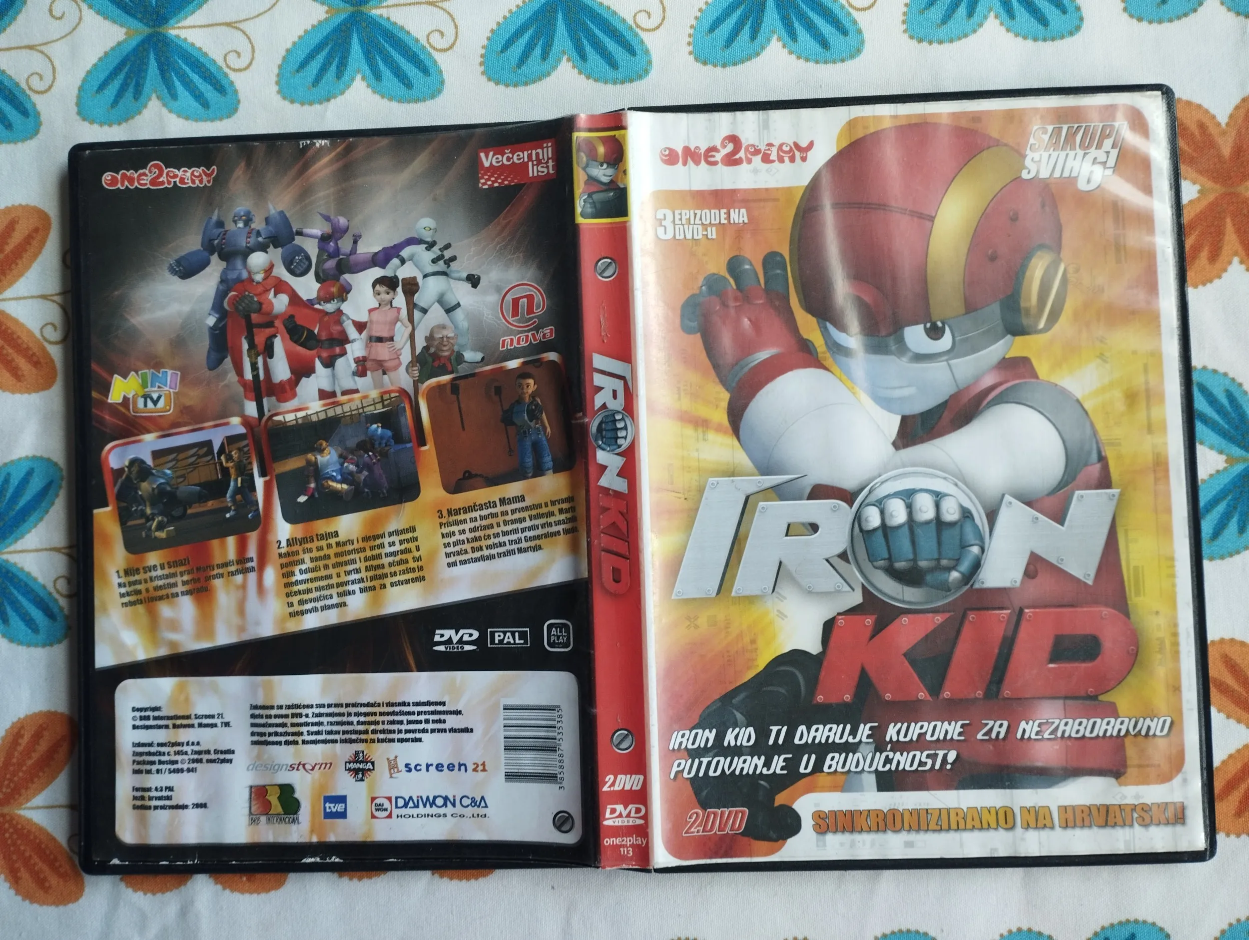 Iron Kid 2. DVD - Samobor