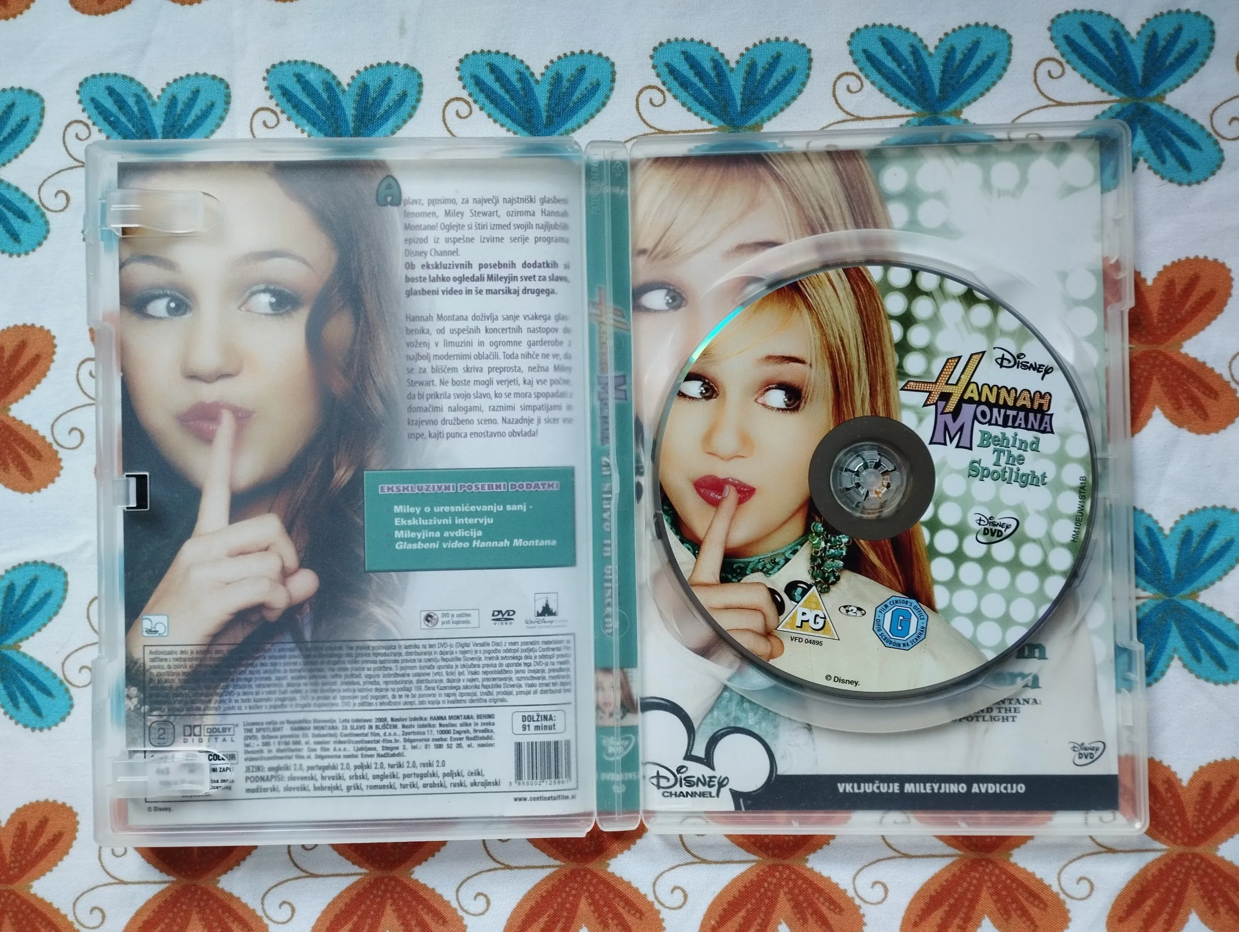 disney hannah montana iza pozornice dvd - slika 2