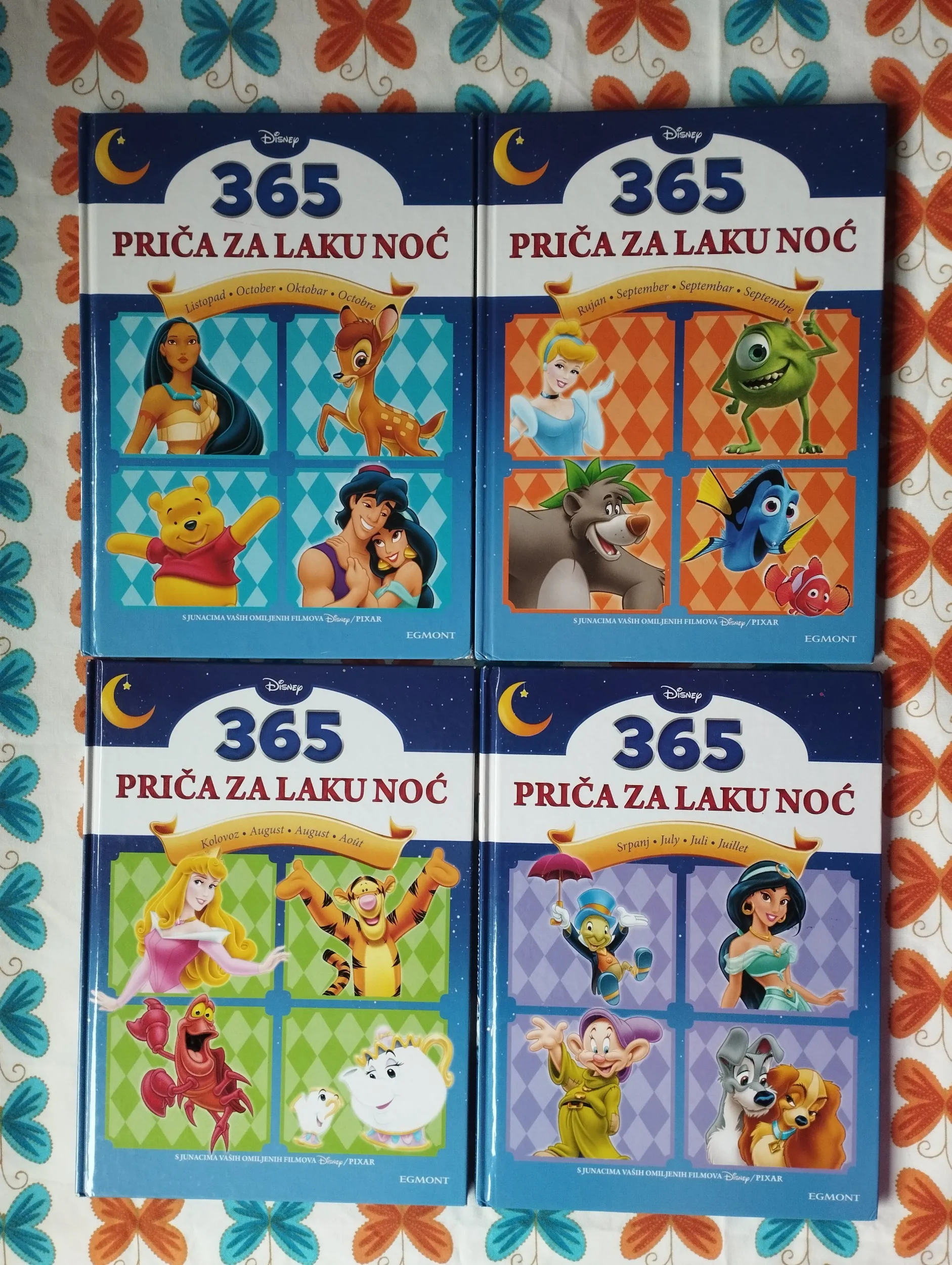 365 priča za laku noć - 1,3,4,5,7,8,9,10 - slika 4