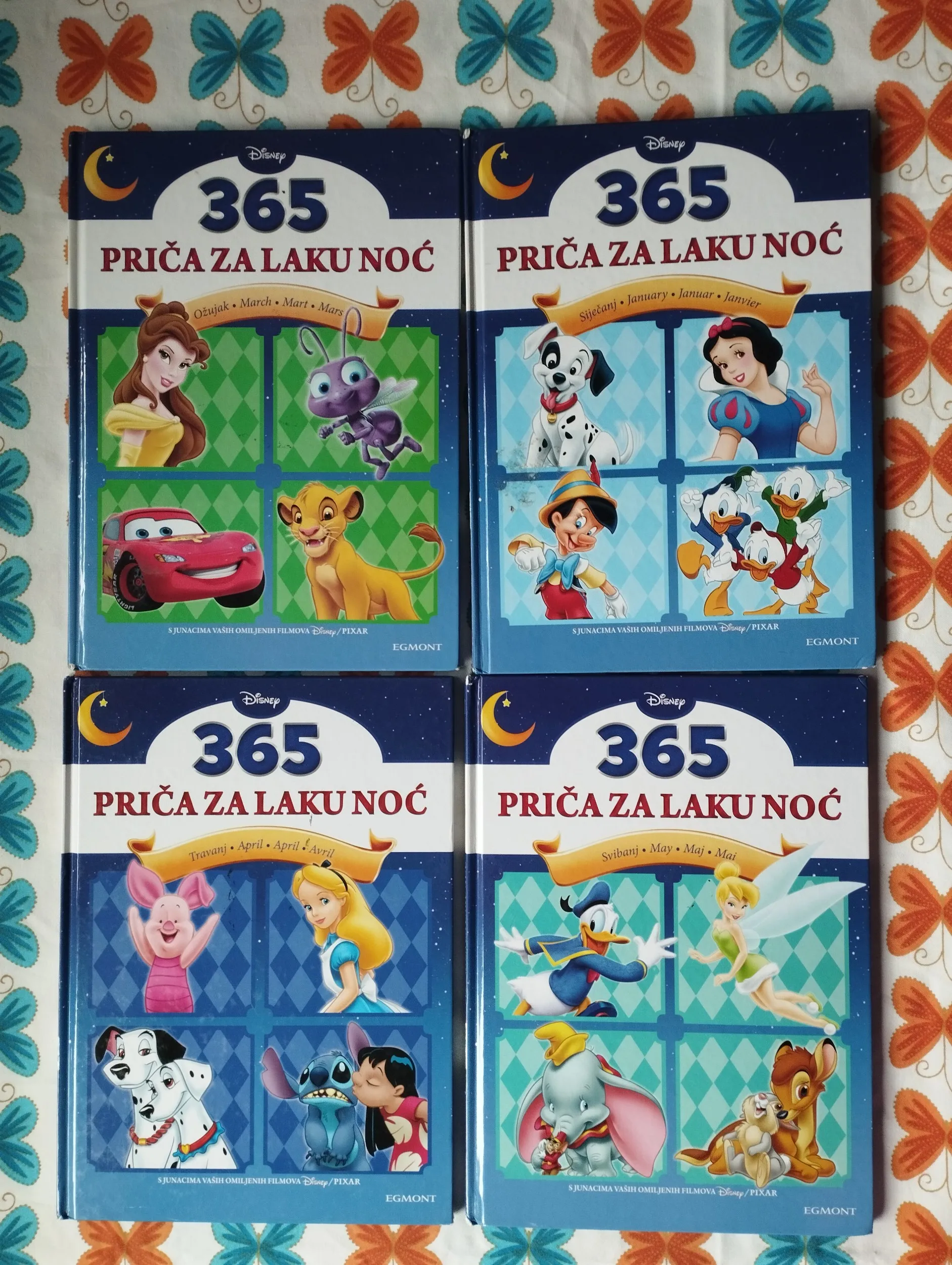 365 priča za laku noć - 1,3,4,5,7,8,9,10 - slika 5