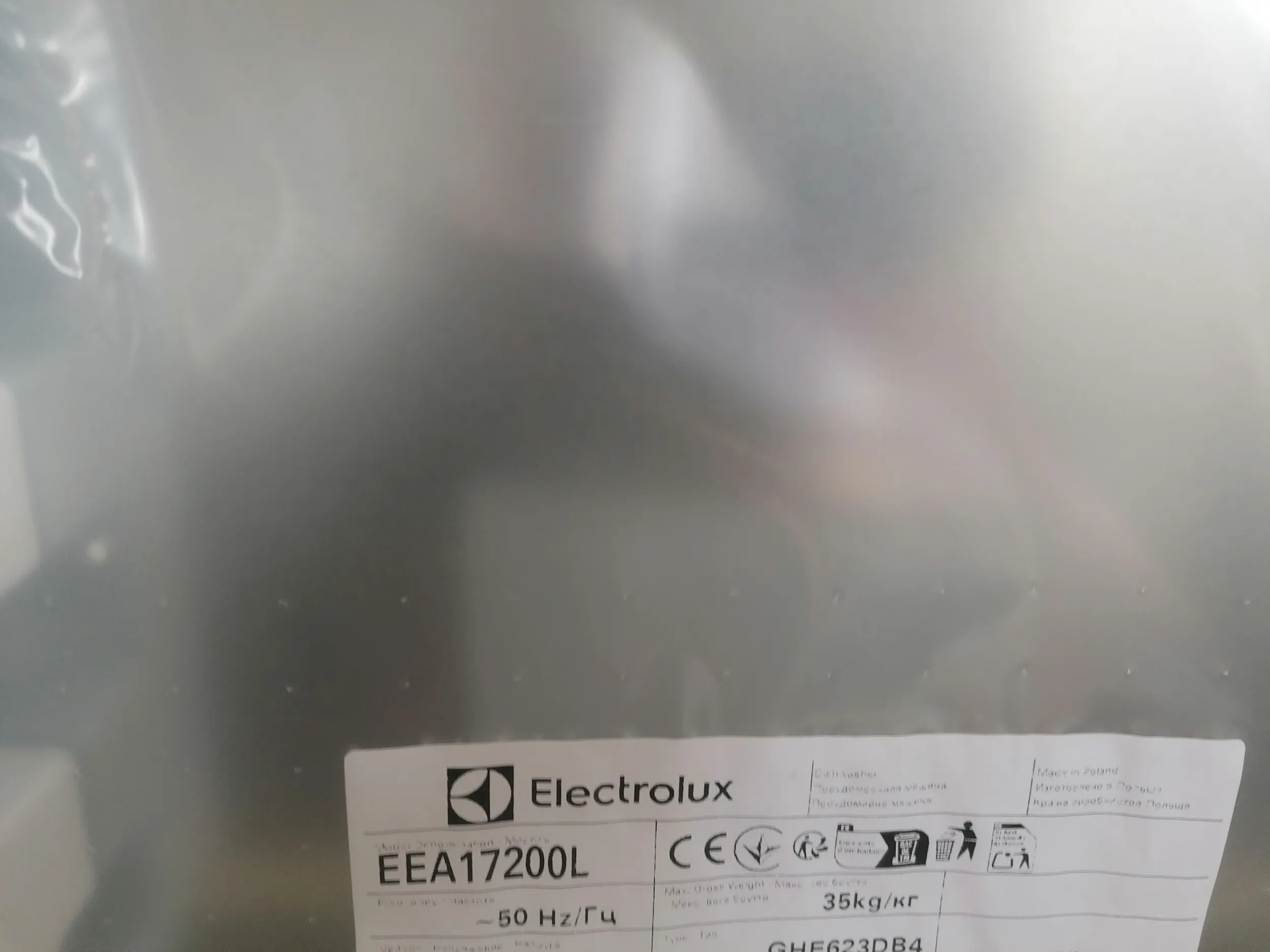 indukcijska ploča electrolux eib60420ck nova zapakirana - slika 2