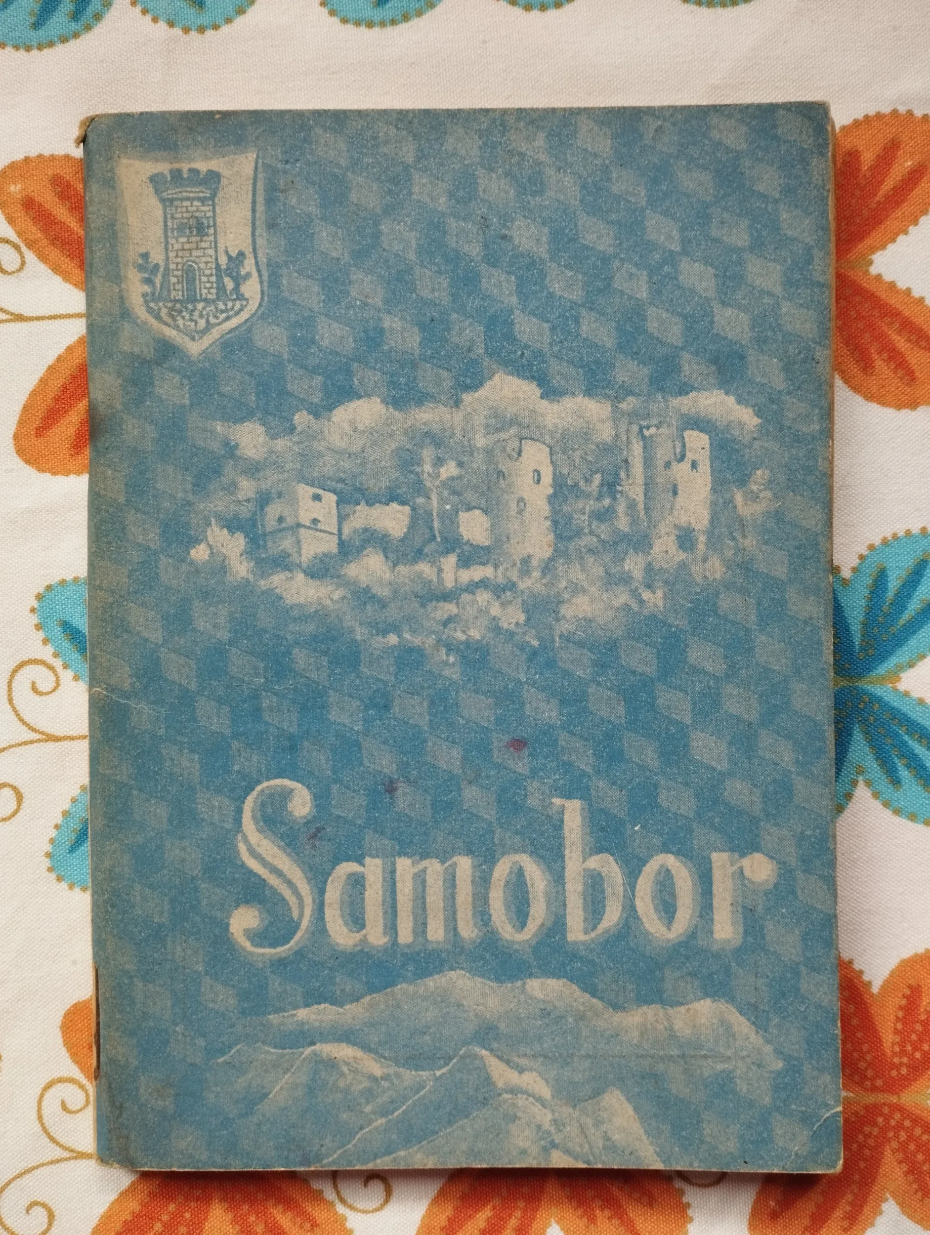 samobor - turistički vodić 1956 - slika 1