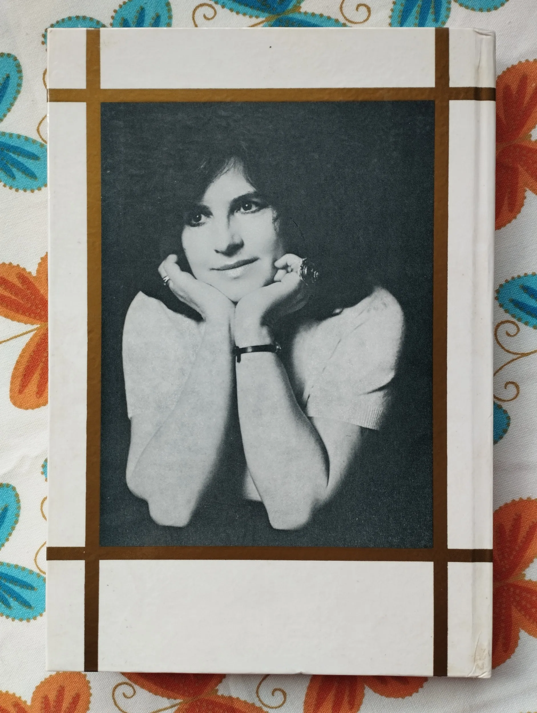 vesna parun - crna maslina - slika 2