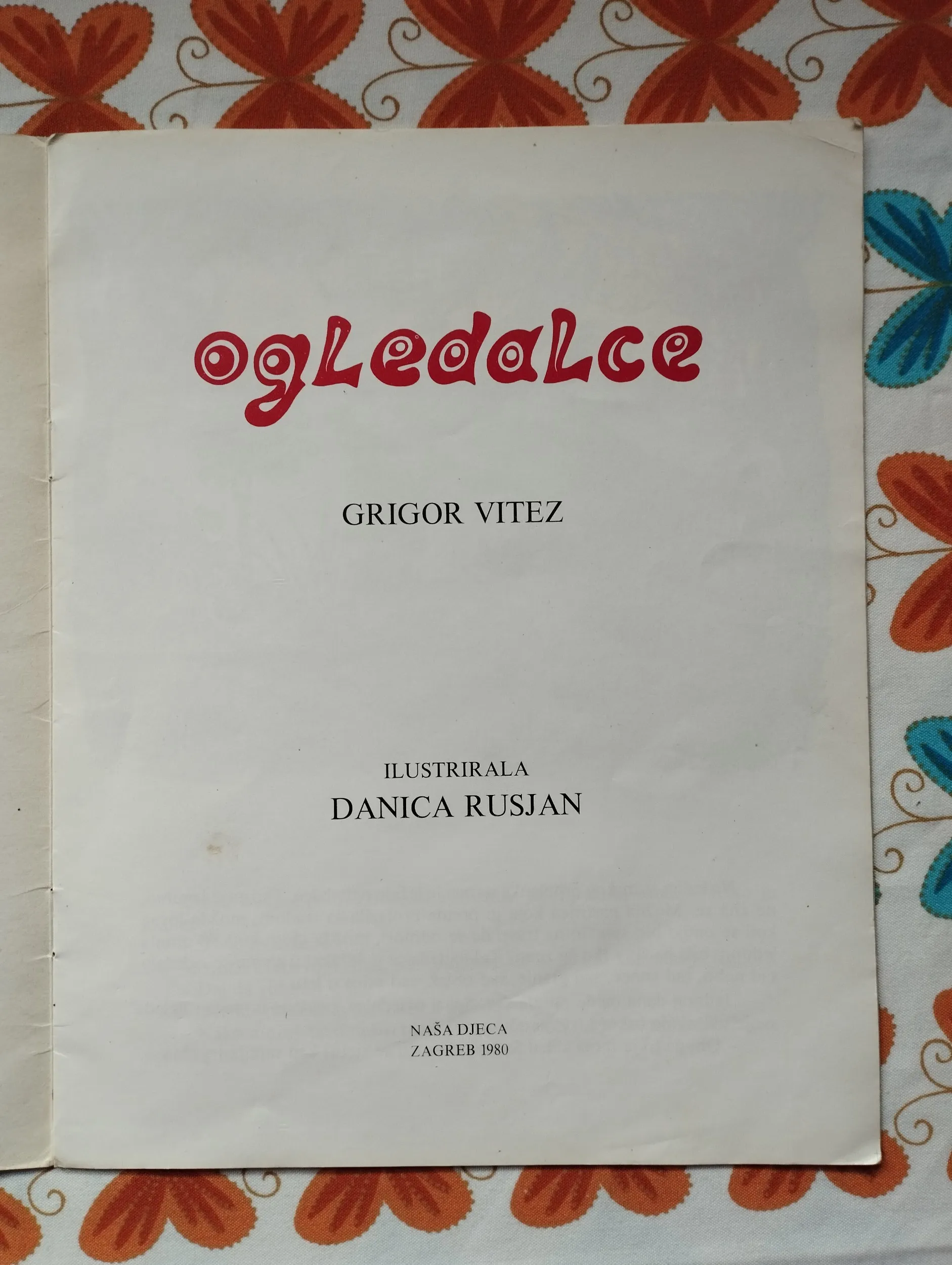 grigor vitez - ogledalce - slika 3