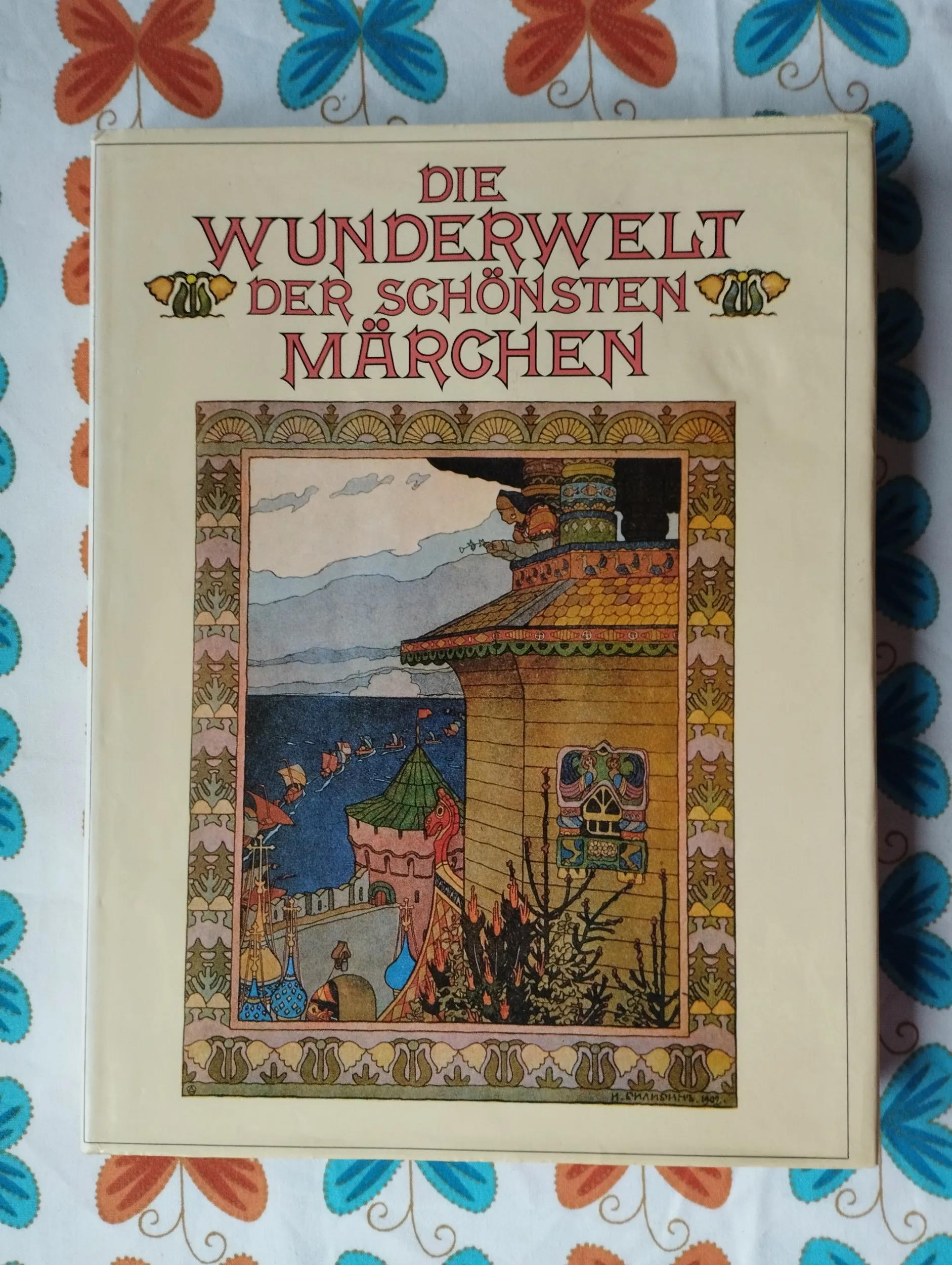 die wunderwelt der schonsten marchen - slika 1