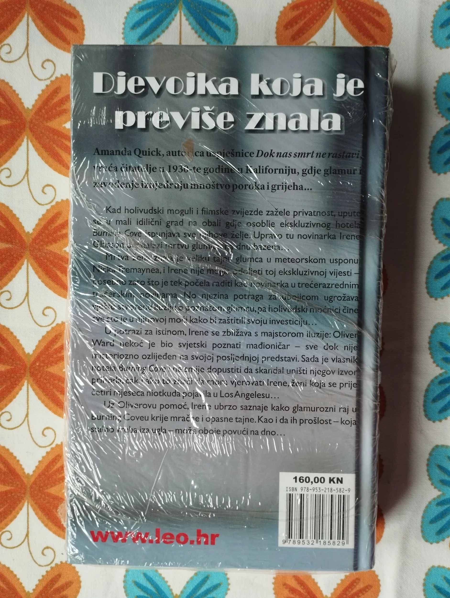 amanda quick - djevojka koja je previše znala - slika 2