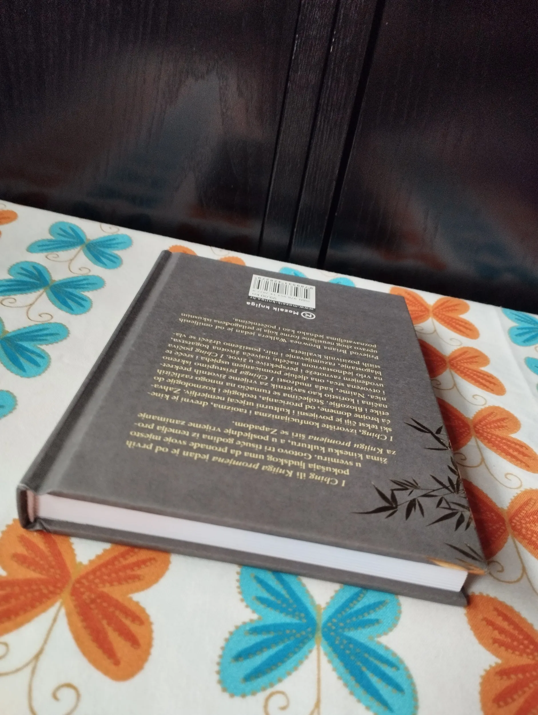 brian browne walker - i ching ili knjiga promjena - slika 6