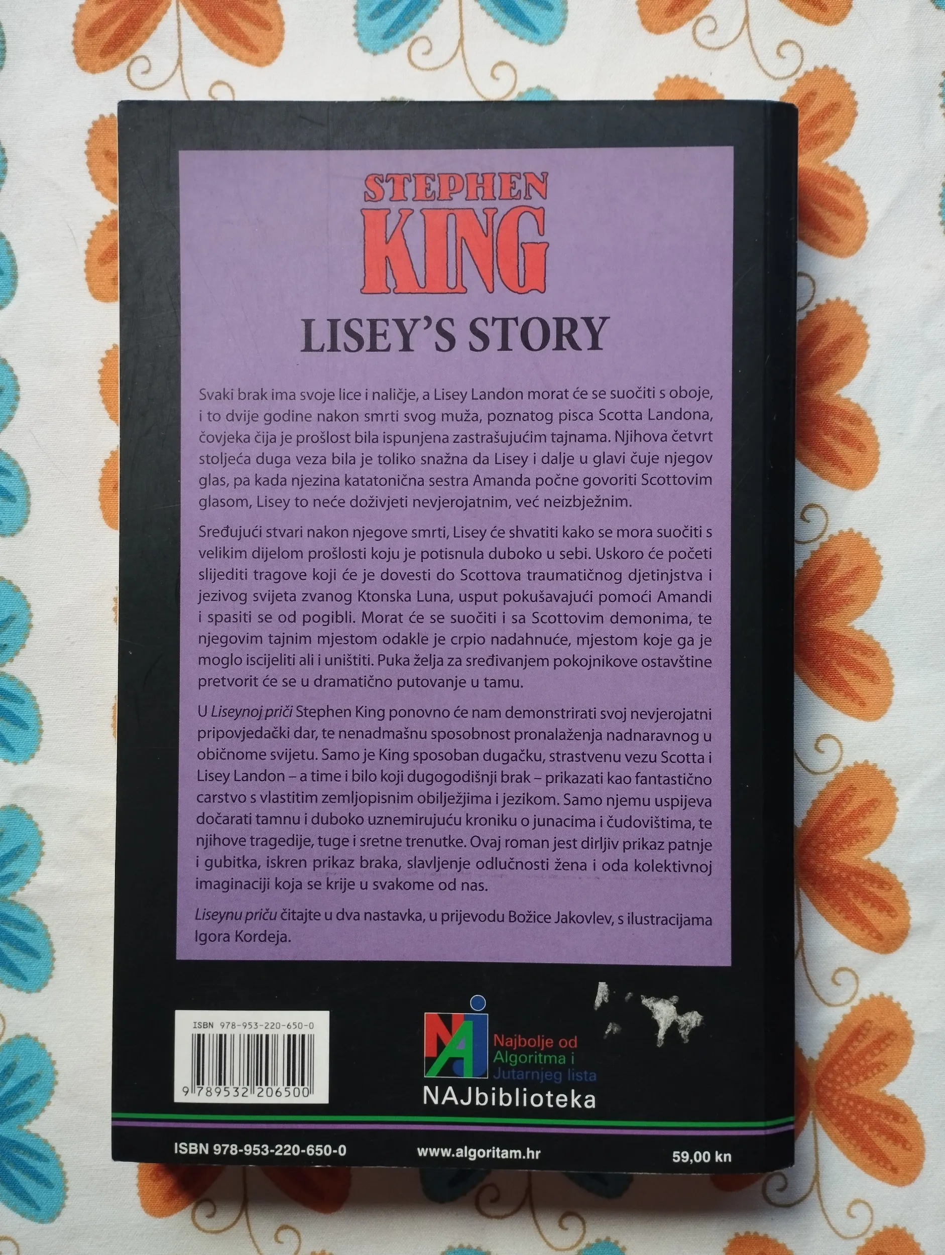stephen king - liseyna priča 1 - slika 2
