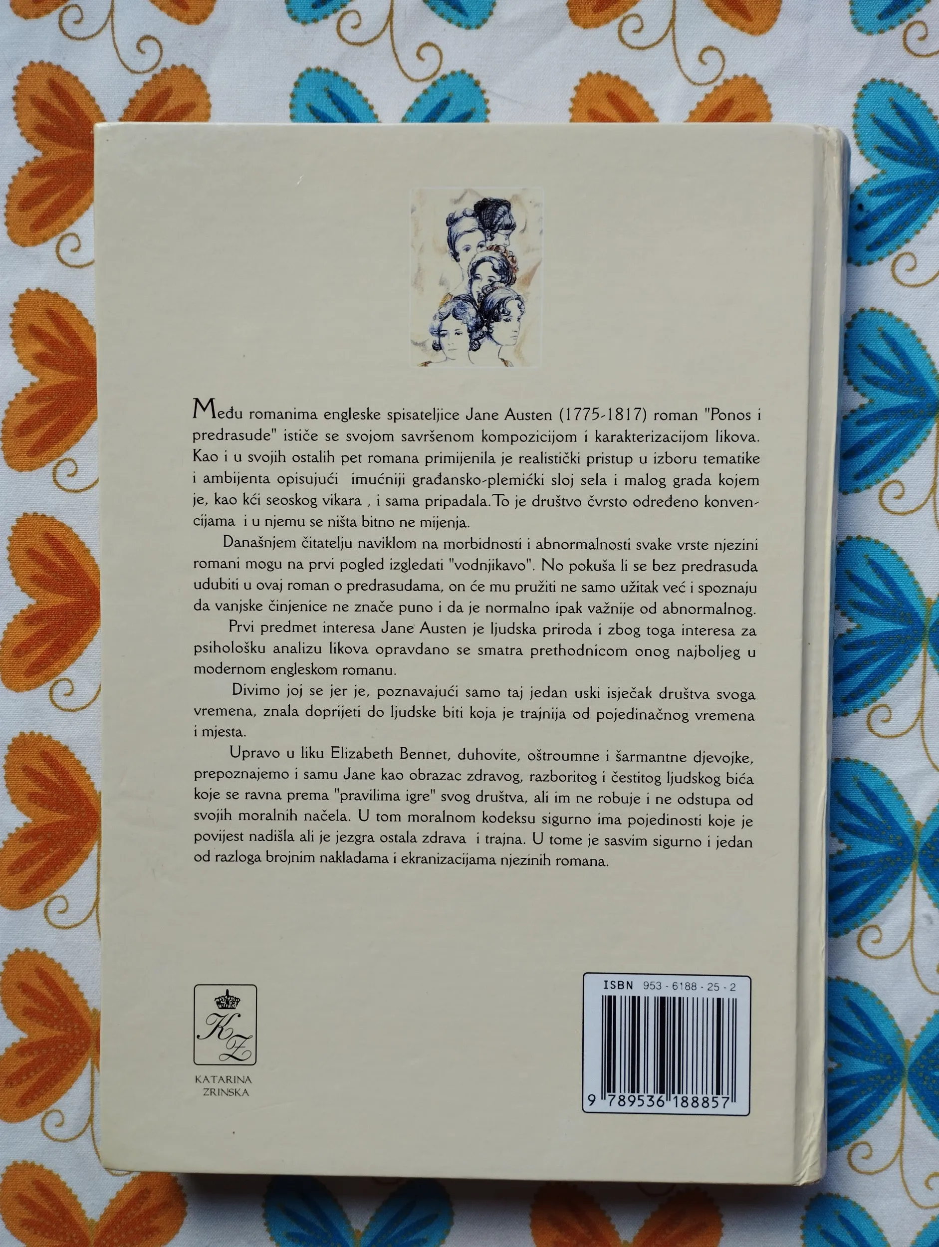 jane austen - ponos i predrasude - slika 2