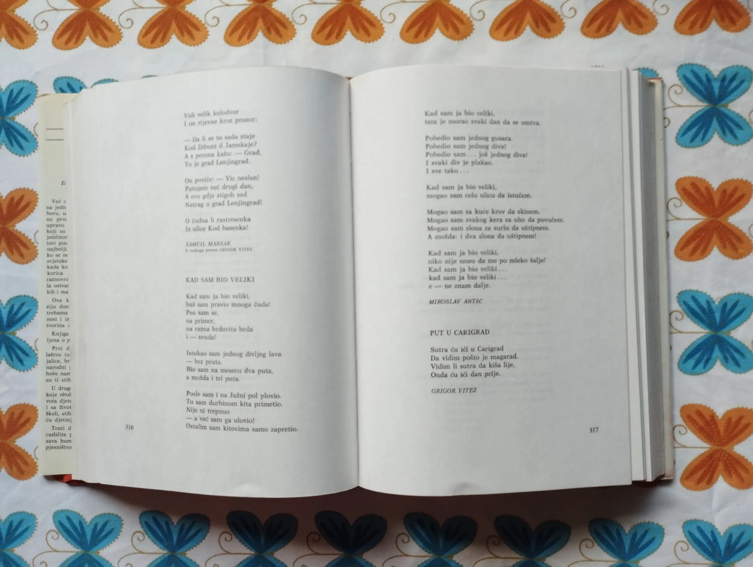 zvonimir balog - zlatna knjiga svjetske poezije za djecu - slika 8
