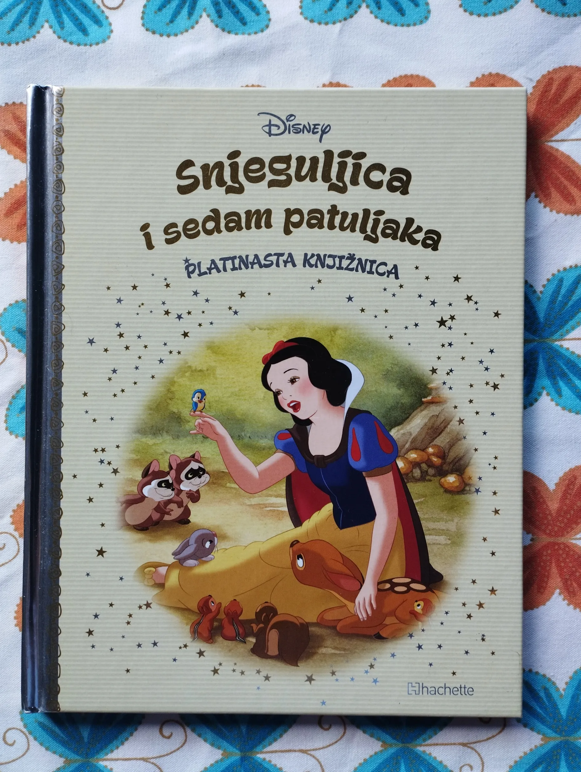Disney Snjeguljica i sedam patuljaka (2) Platinasta - Samobor