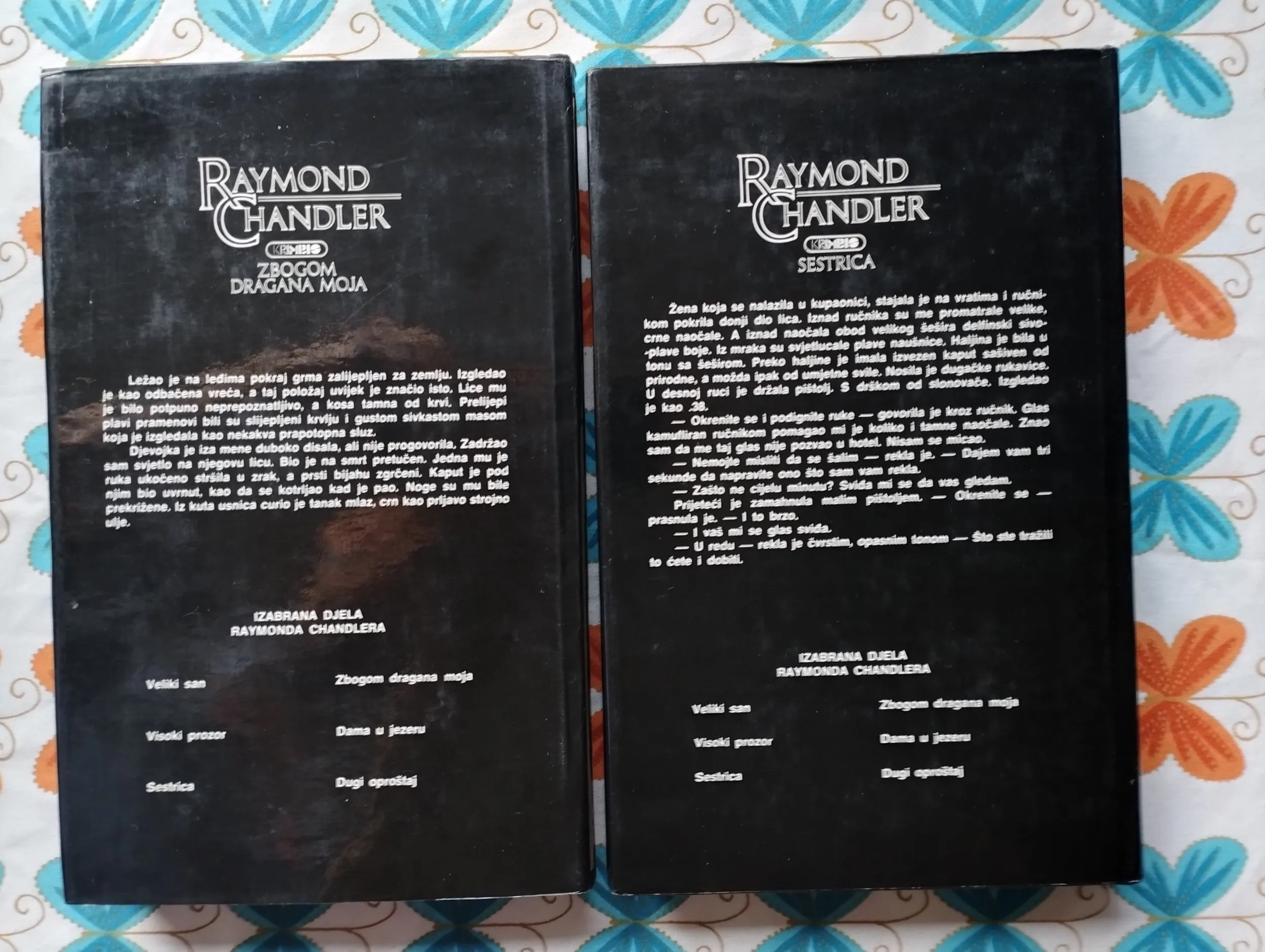 raymond chandler - izabrana djela lot - slika 8